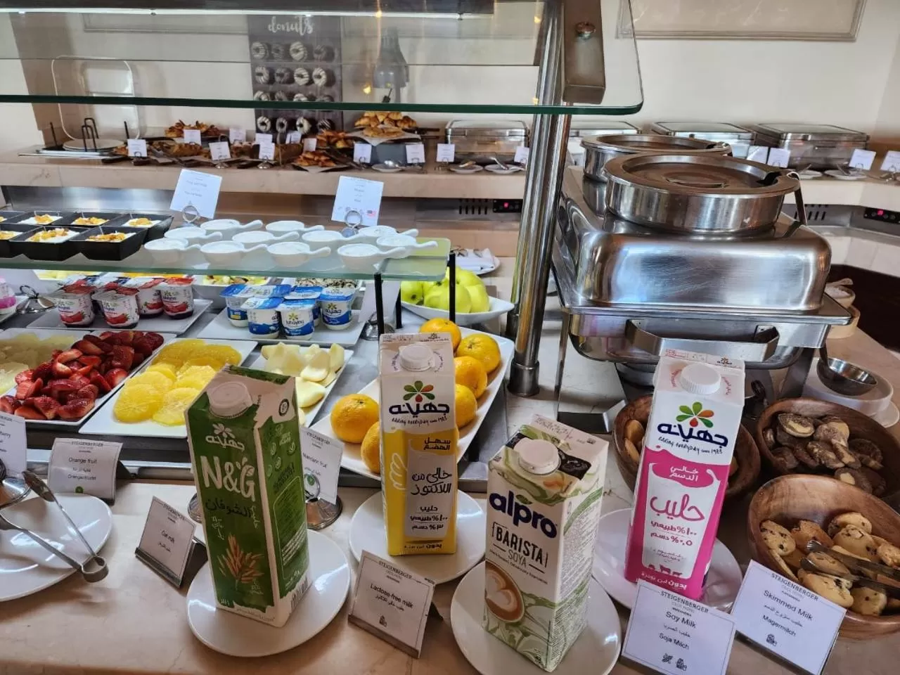 Breakfast in Steigenberger Cecil Hotel Alexandria