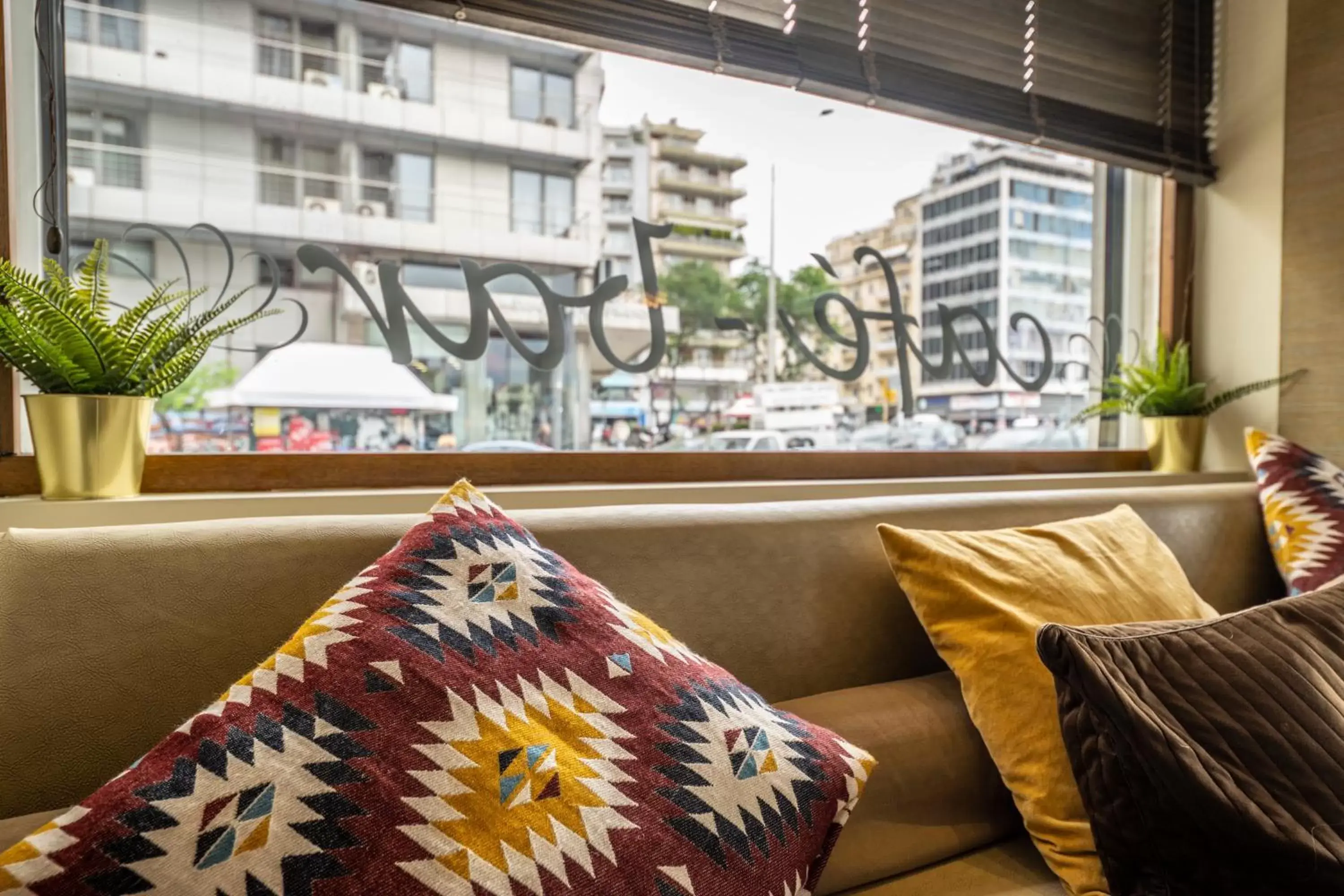 Lounge or bar in Abc Hotel Lounge or bar in Abc Hotel