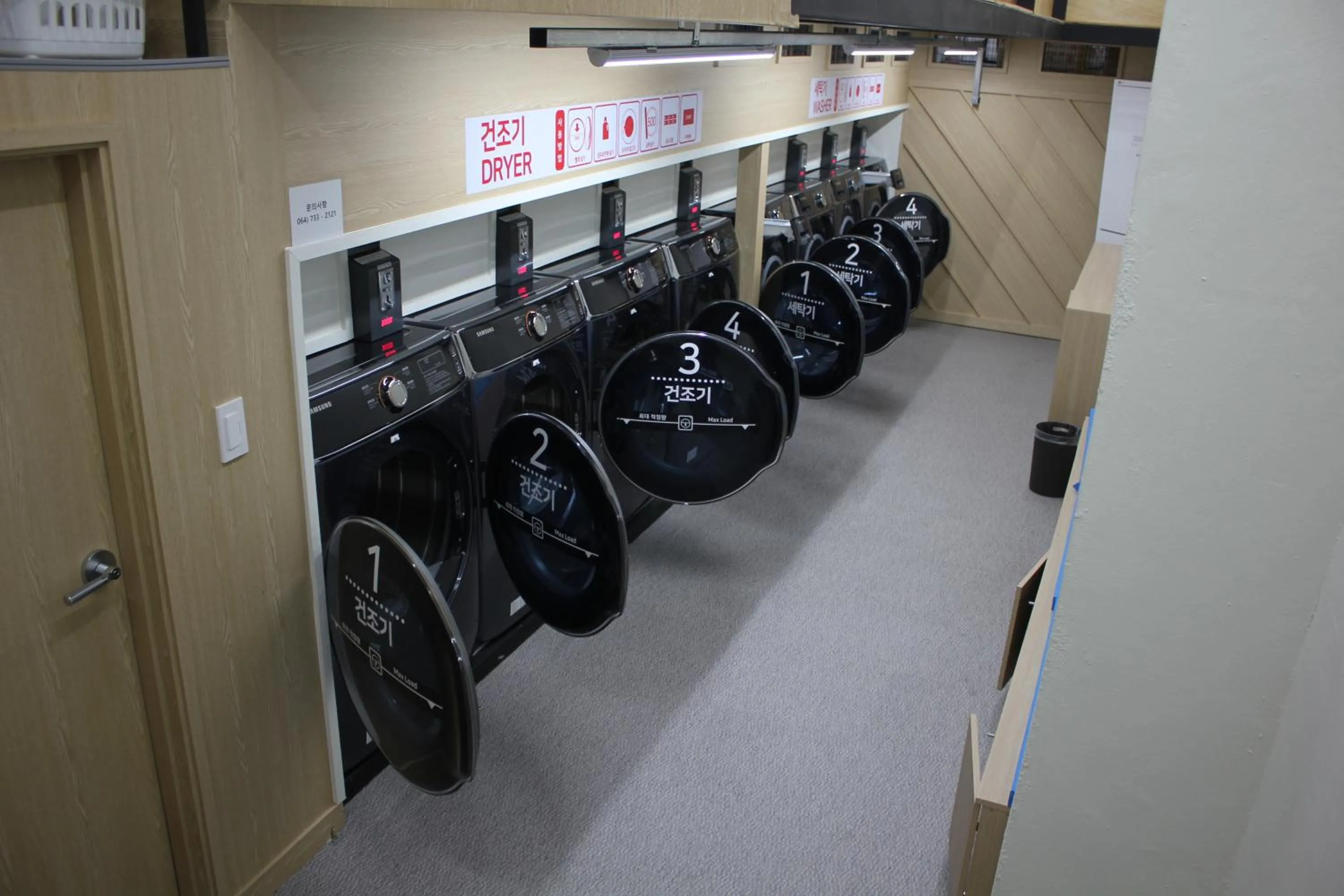 laundry in Casaloma Hotel