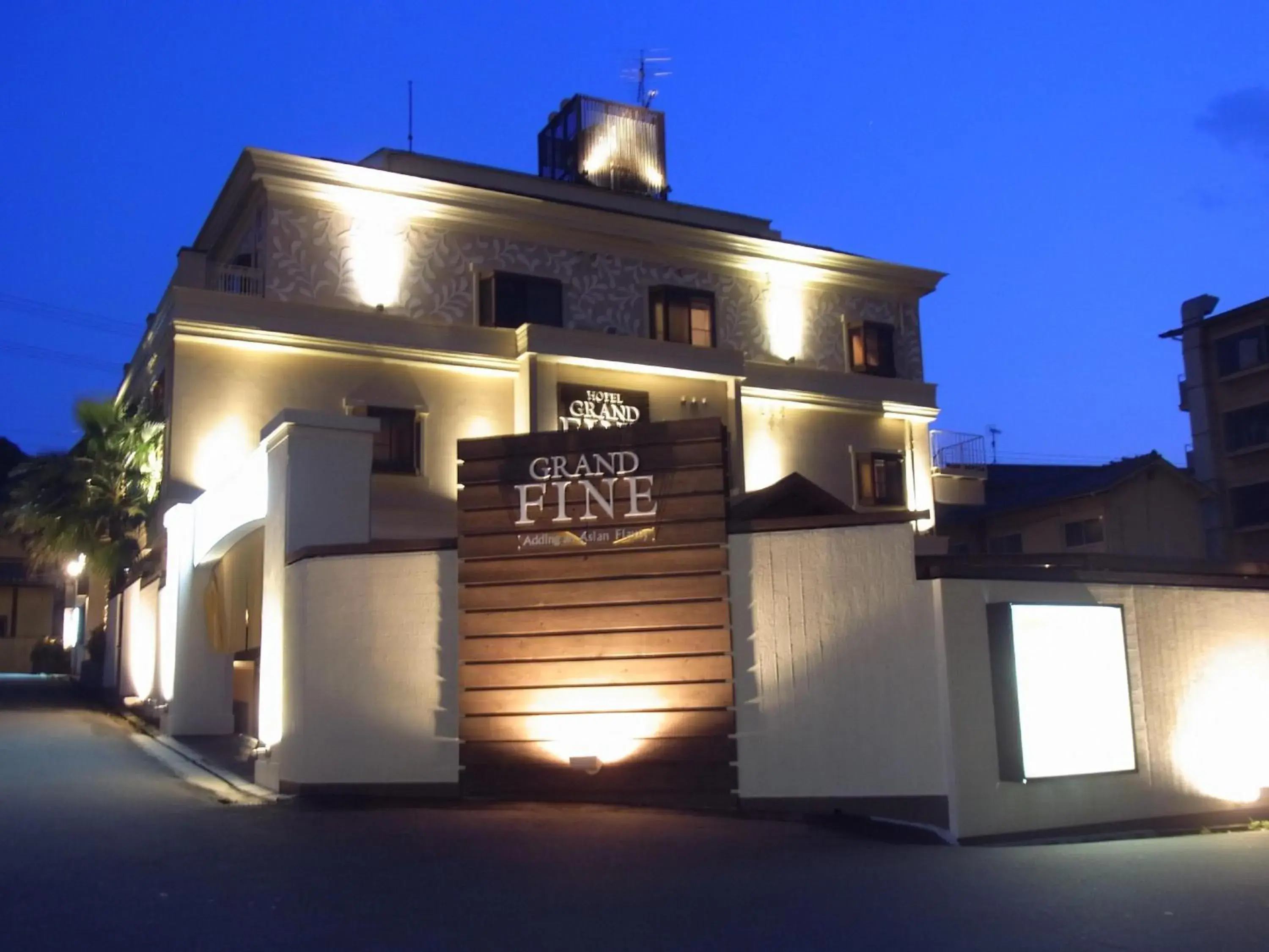 Facade/entrance, Property Building in Hotel Grand Fine Kyoto Okazaki