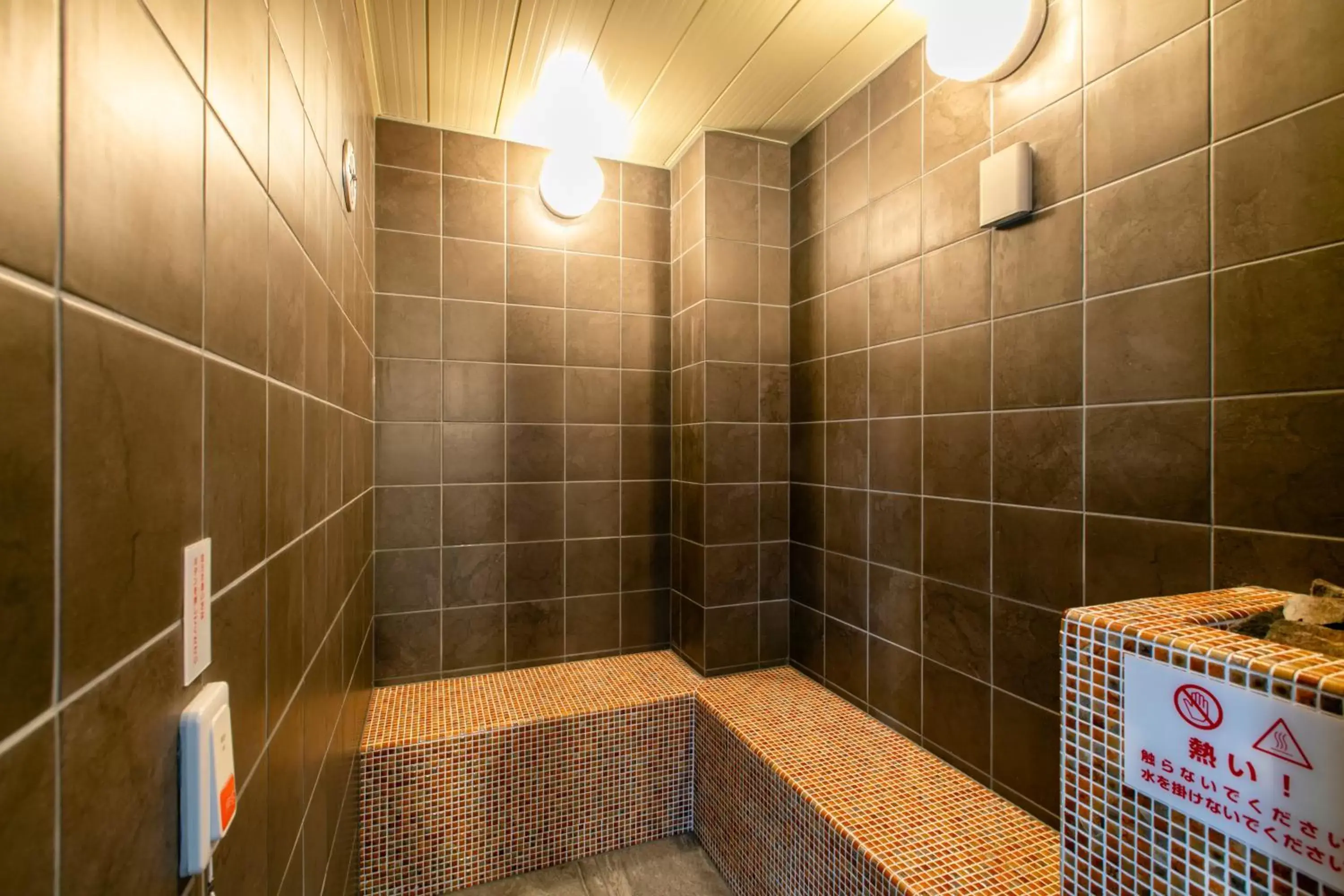 Sauna, Bathroom in Hotel Wing International Select Kumamoto