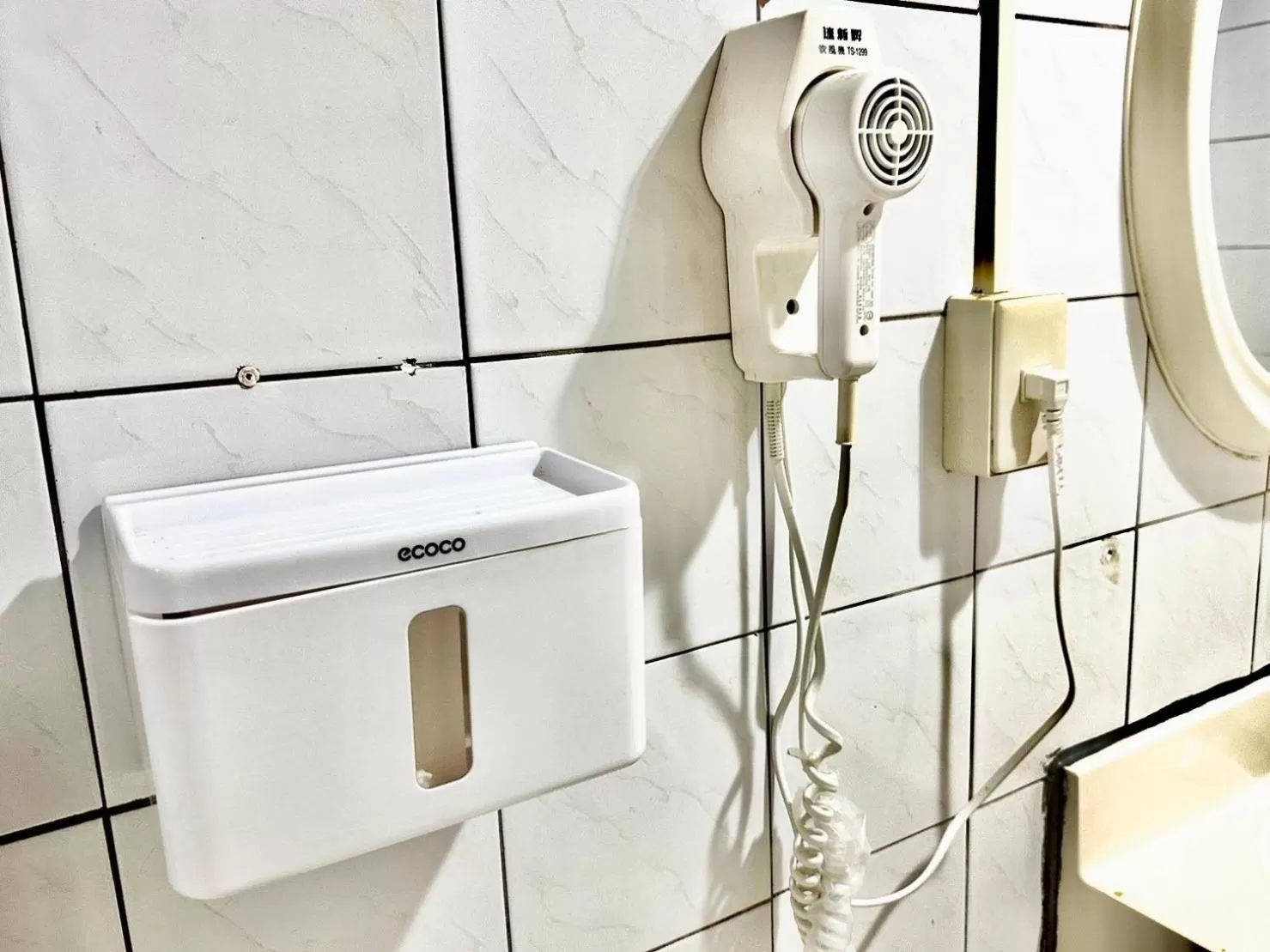 hair dryier in WL HOTEL Hsinchu