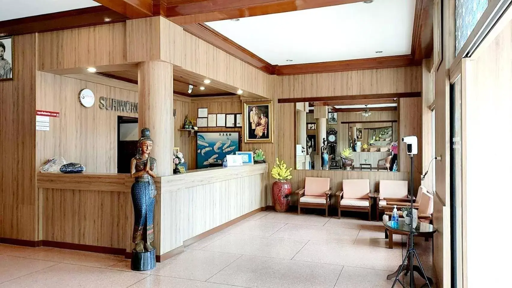Lobby/Reception in Suriwong Chumphon Hotel