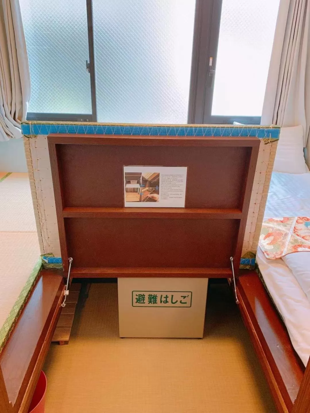 Bed in 無料wi-fi JING HOUSE 秋葉原 電動自転車レンタル