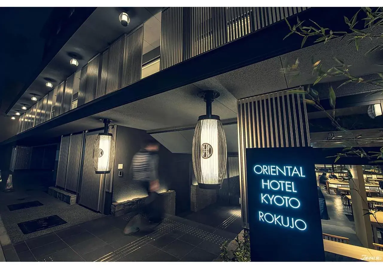 Facade/entrance in ORIENTAL HOTEL KYOTO ROKUJO