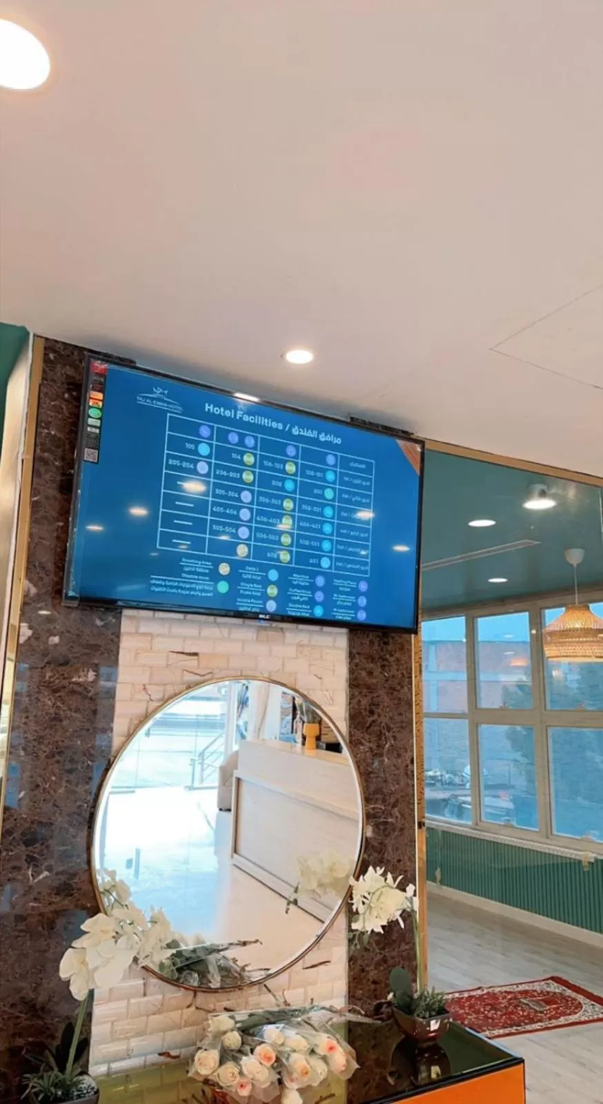 TV and multimedia in Taj Aleiman Hotel 