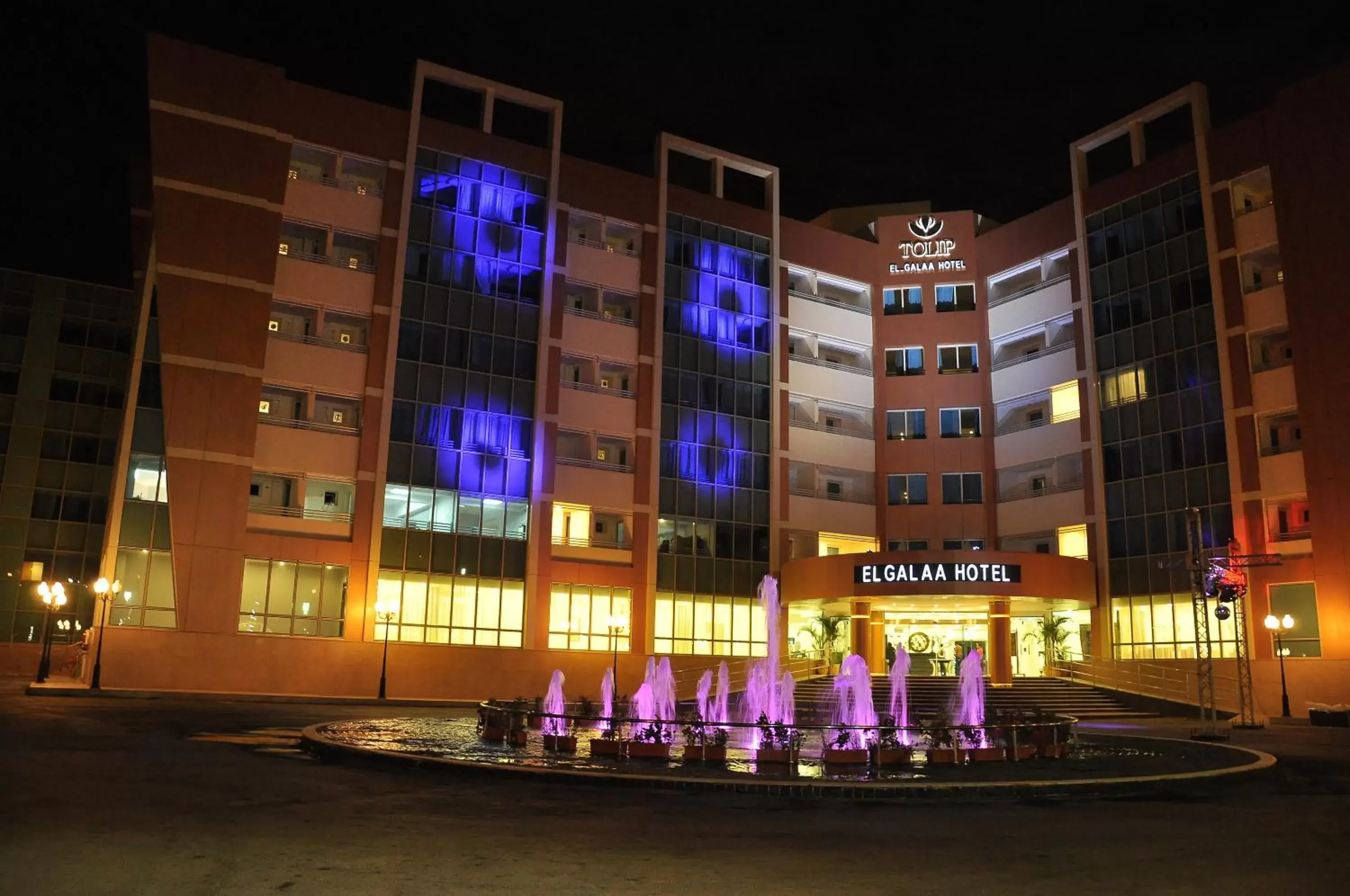 Facade/entrance in Tolip El Galaa Hotel Cairo Facade/entrance in Tolip El Galaa Hotel Cairo