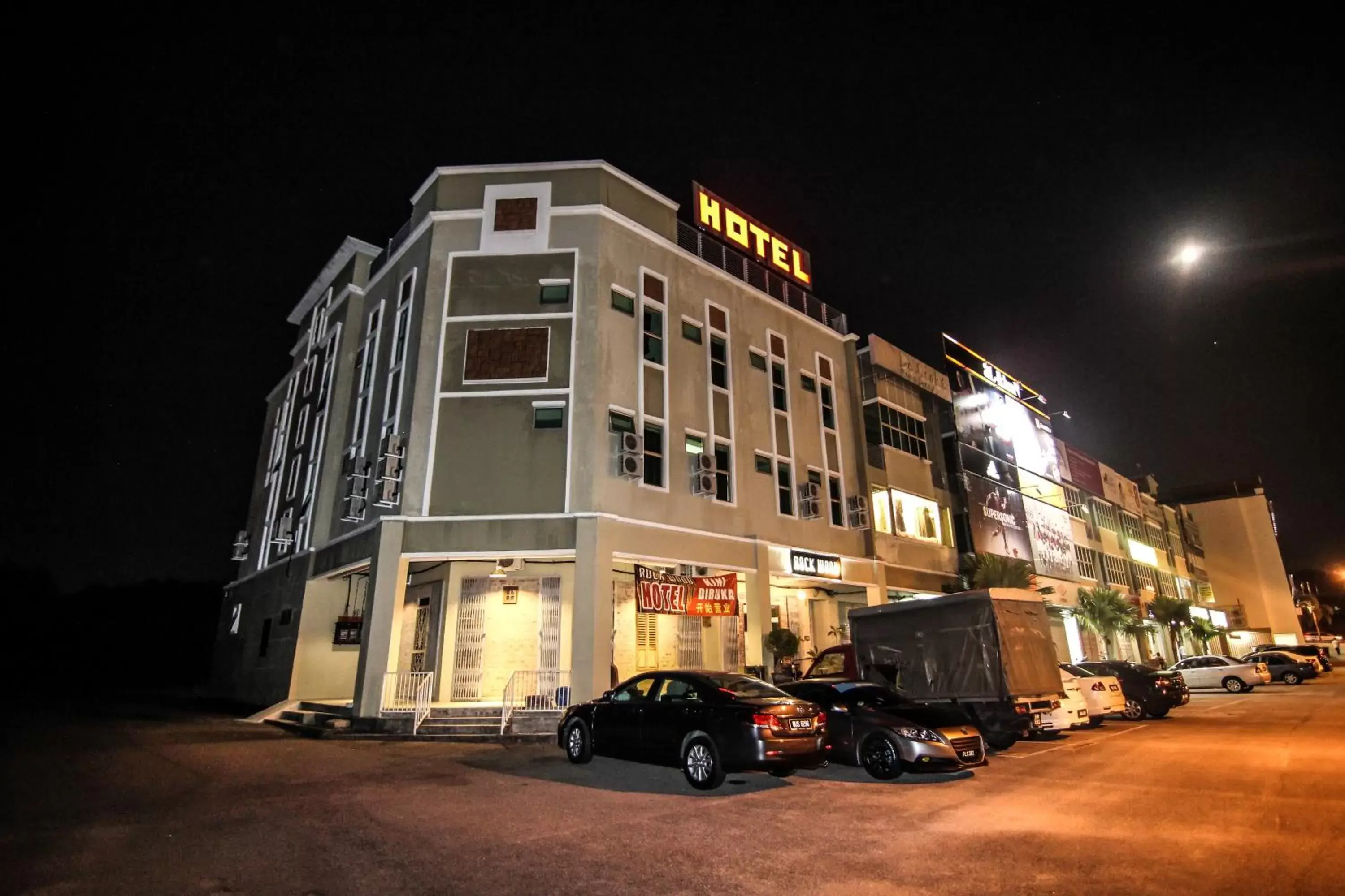 Facade/entrance, Property Building in Rock Wood Hotel