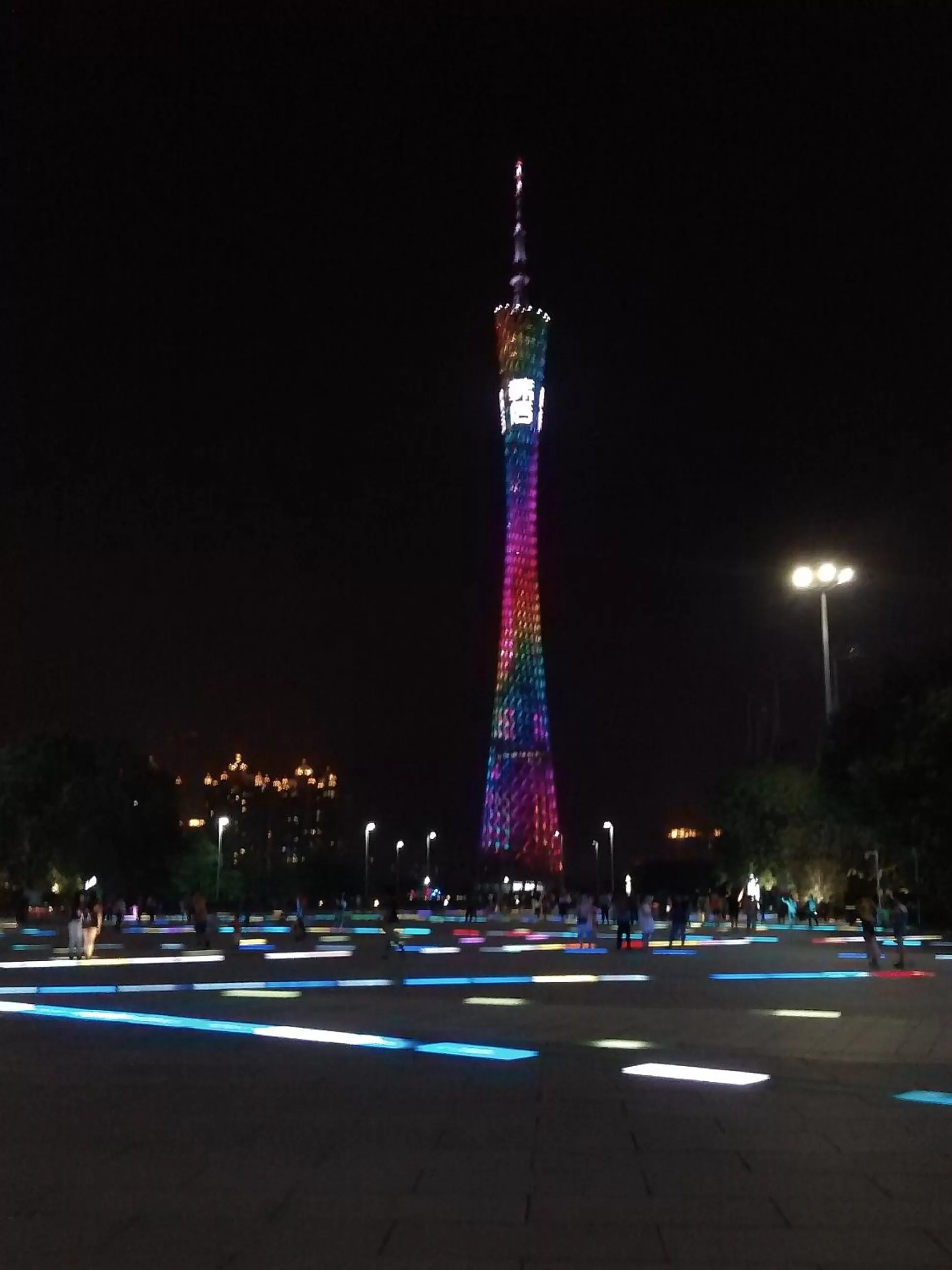 Guangzhou Victory Apartment