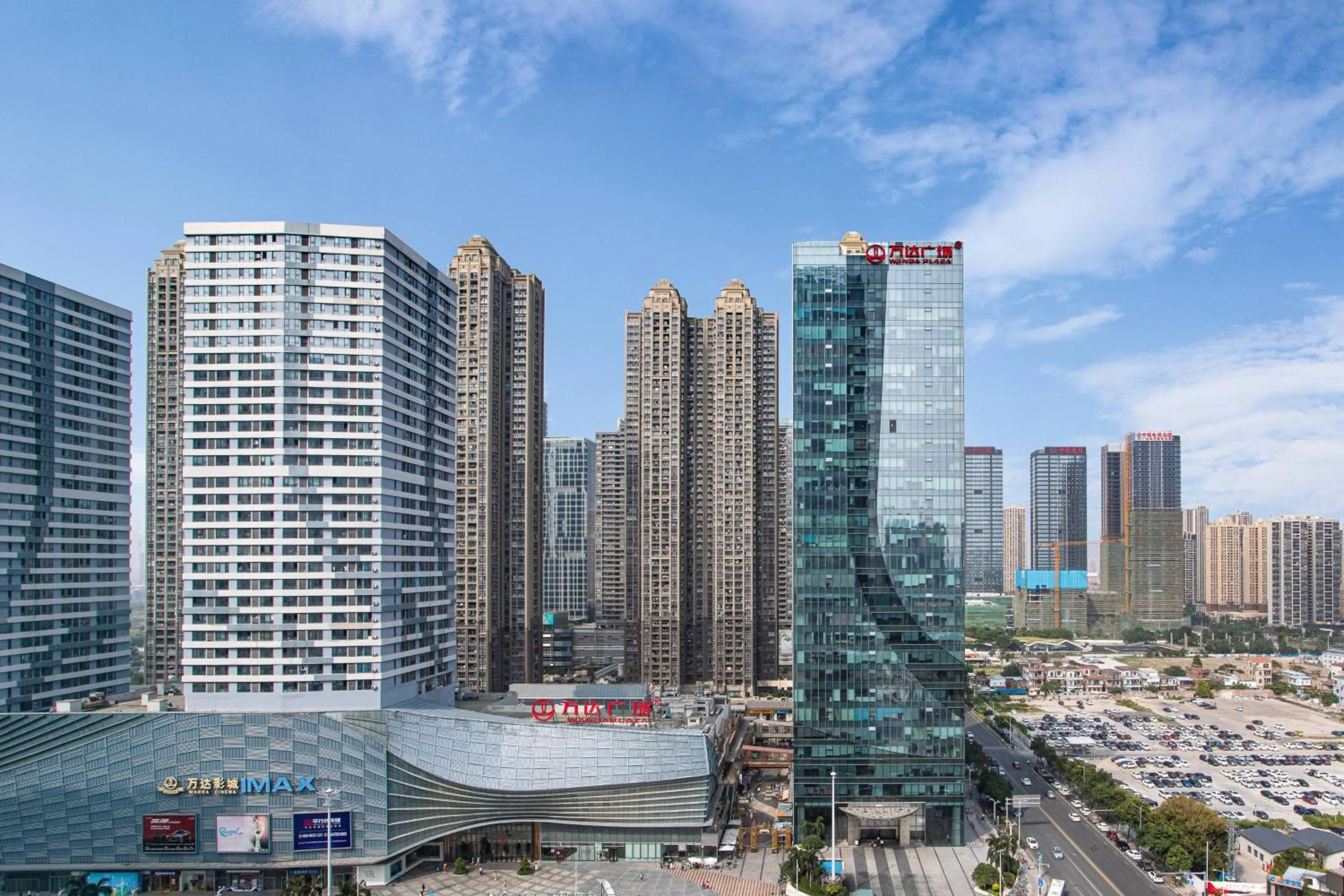 Property building in Fairfield by Marriott Foshan Nanhai