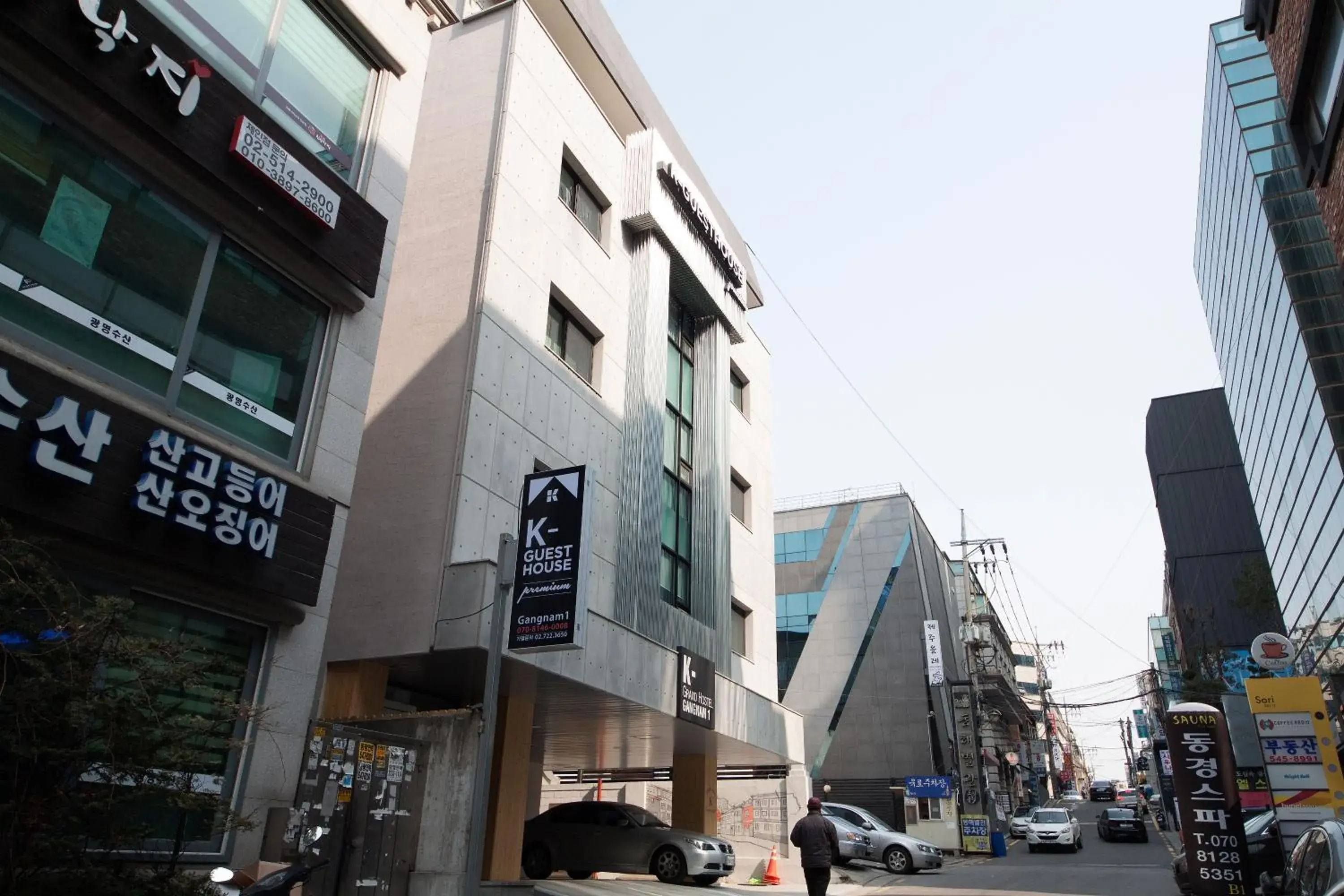 View (from property/room), Property Building in K-Guesthouse Premium Gangnam 1