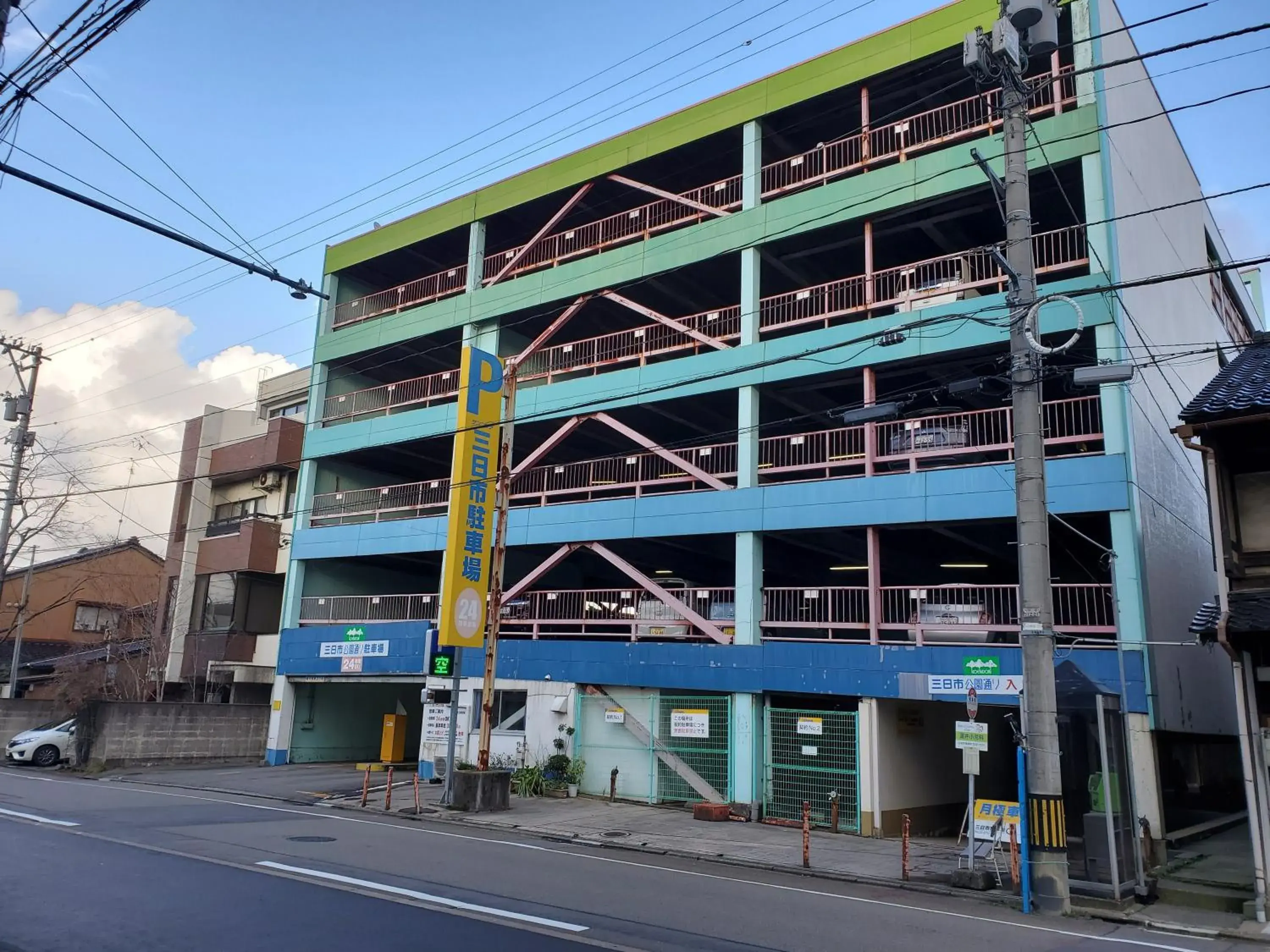 Parking, Property Building in APA Hotel Komatsu