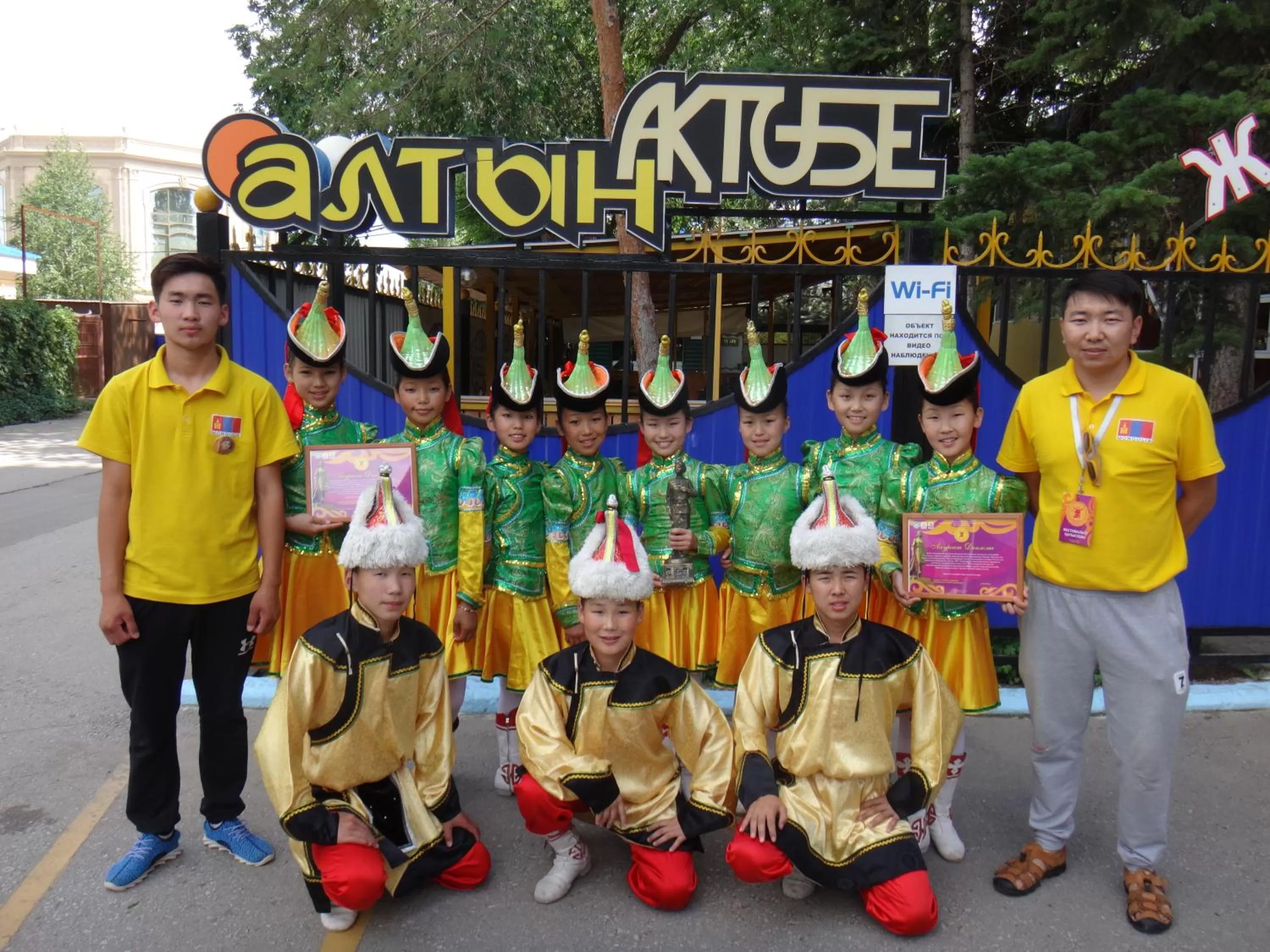 Guests in Aktobe Hotel