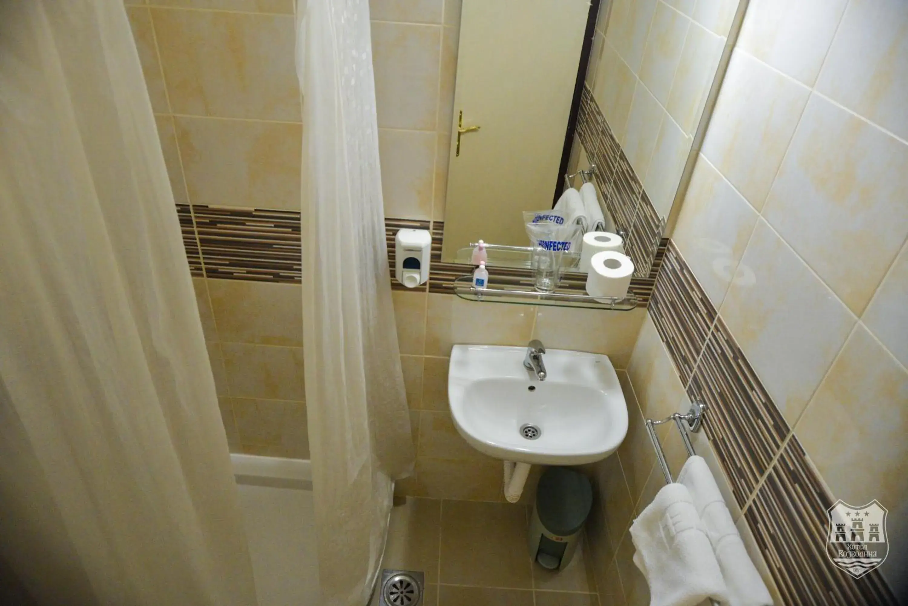 Bathroom in Hotel Vojvodina