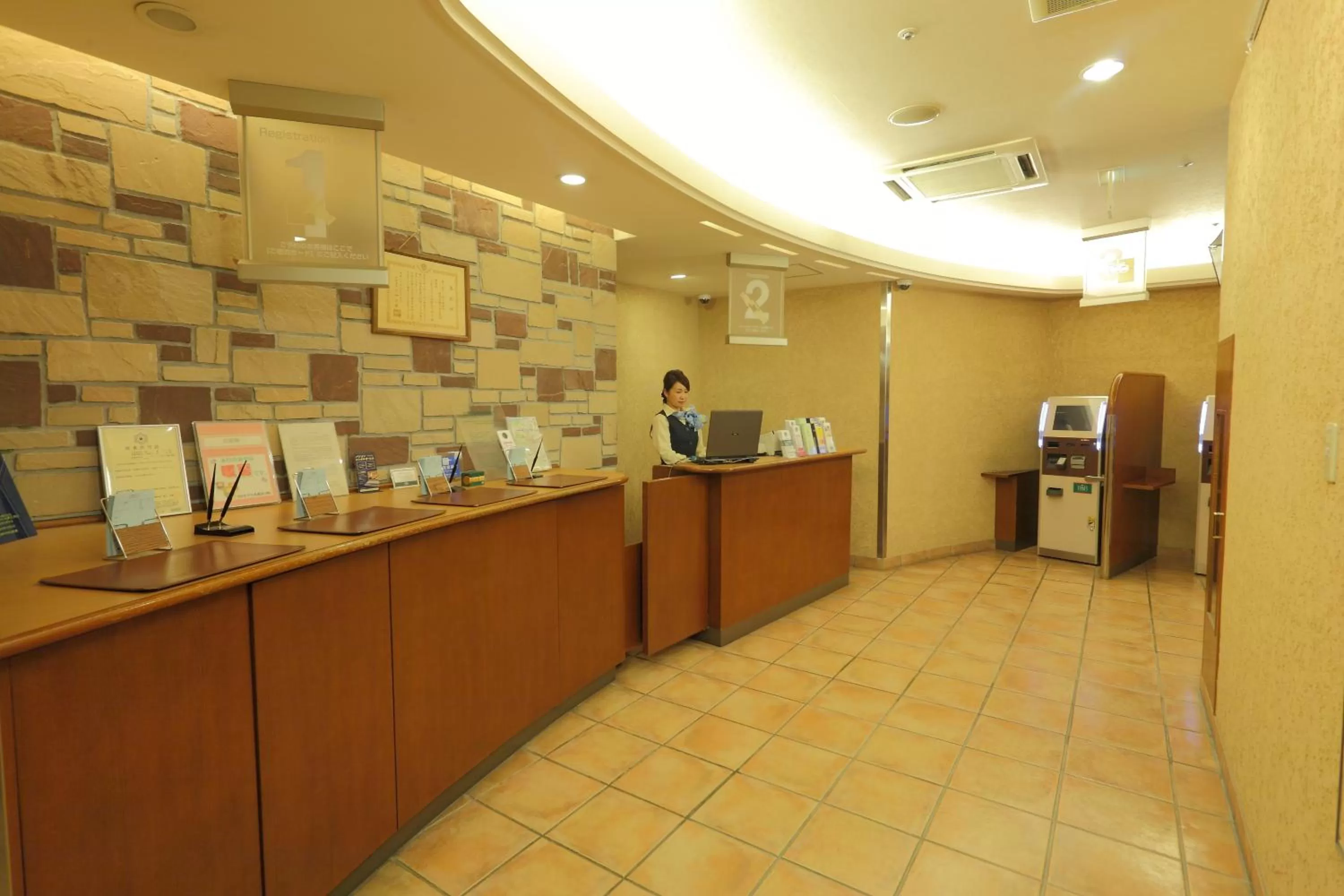 Lobby or reception in Washington R&B Hotel Sapporo Kita 3 Nishi 2