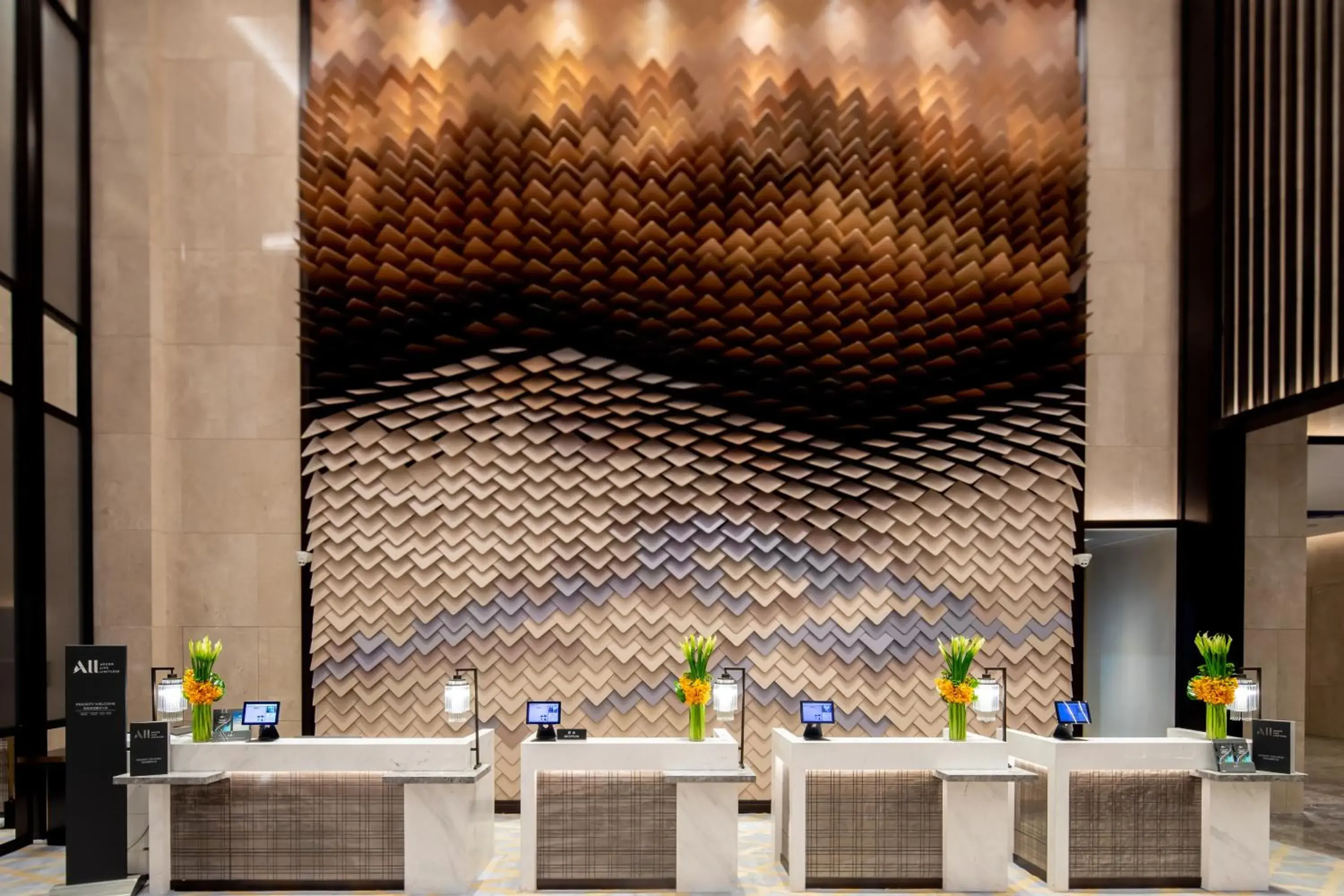 Lobby or reception in Pullman Suzhou Taicang Lobby or reception in Pullman Suzhou Taicang