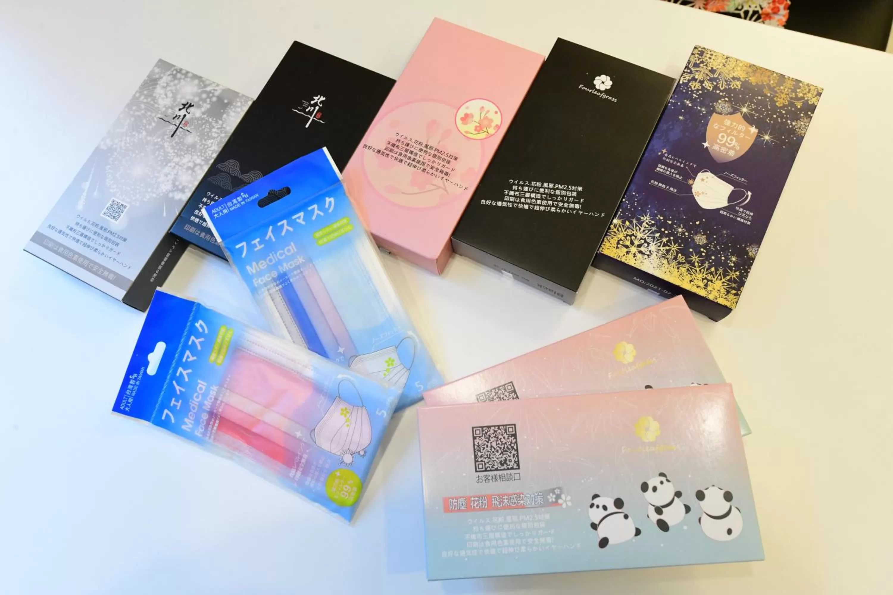 無料wi-fi JING HOUSE 秋葉原 電動自転車レンタル