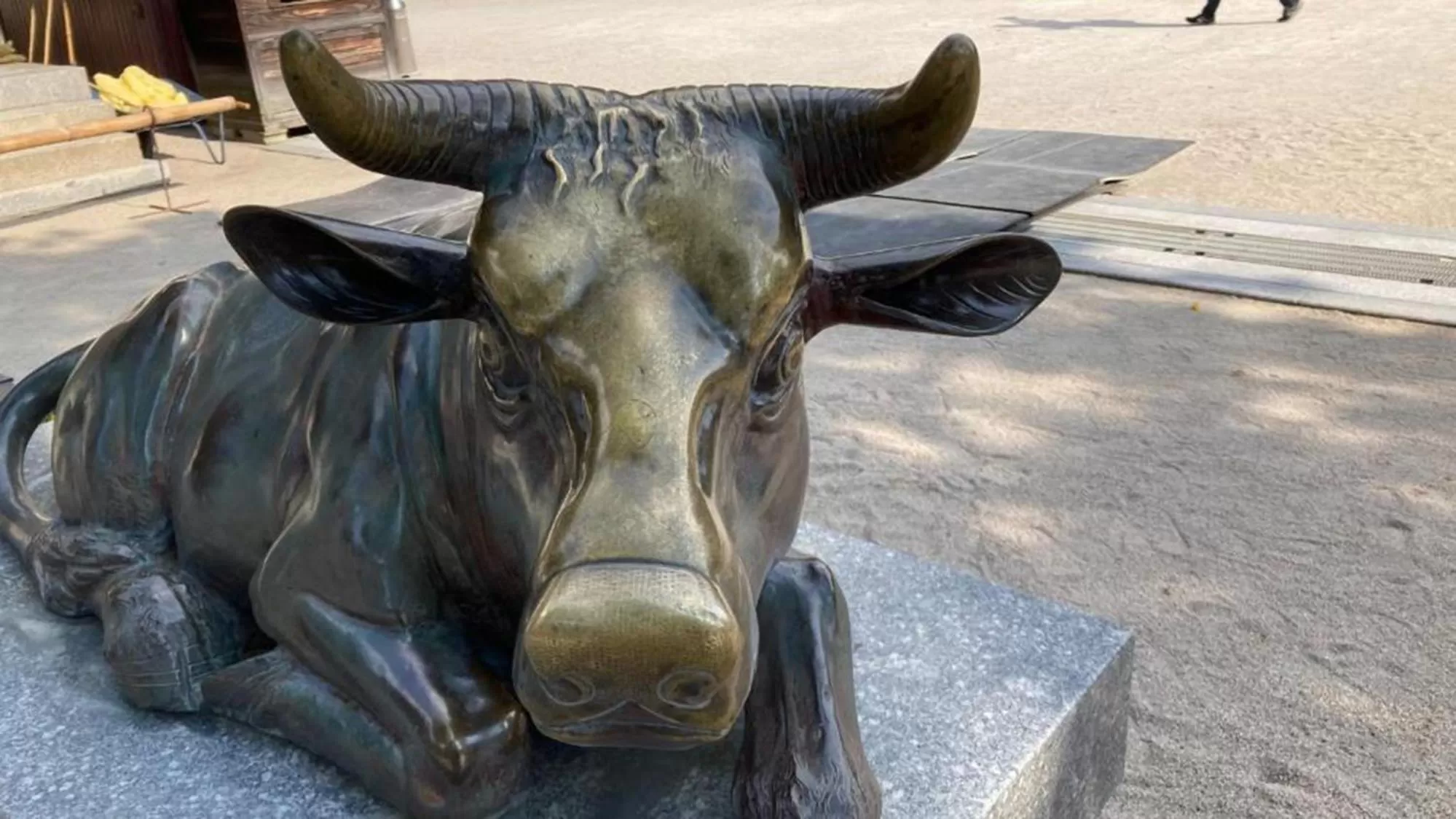 Nearby landmark in Toyoko Inn Hakata Ekimae Gion