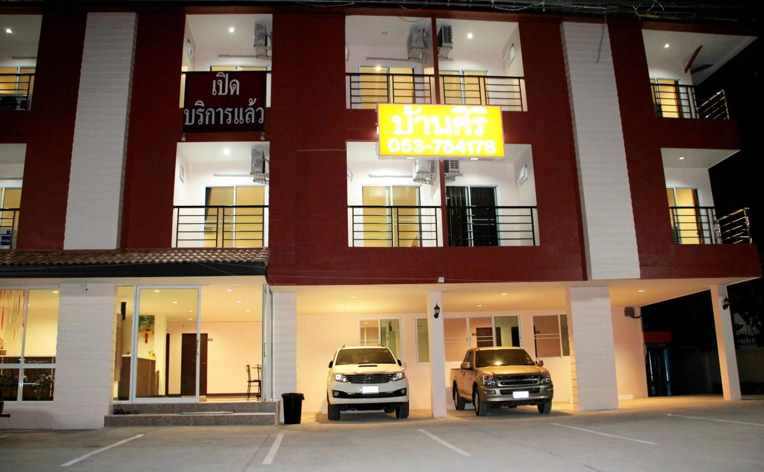 Property building in Baansiri Chiangrai