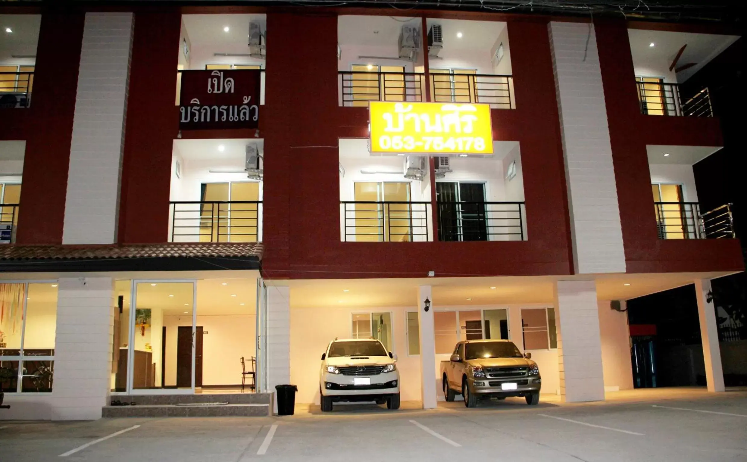 Property building in Baansiri Chiangrai Property building in Baansiri Chiangrai