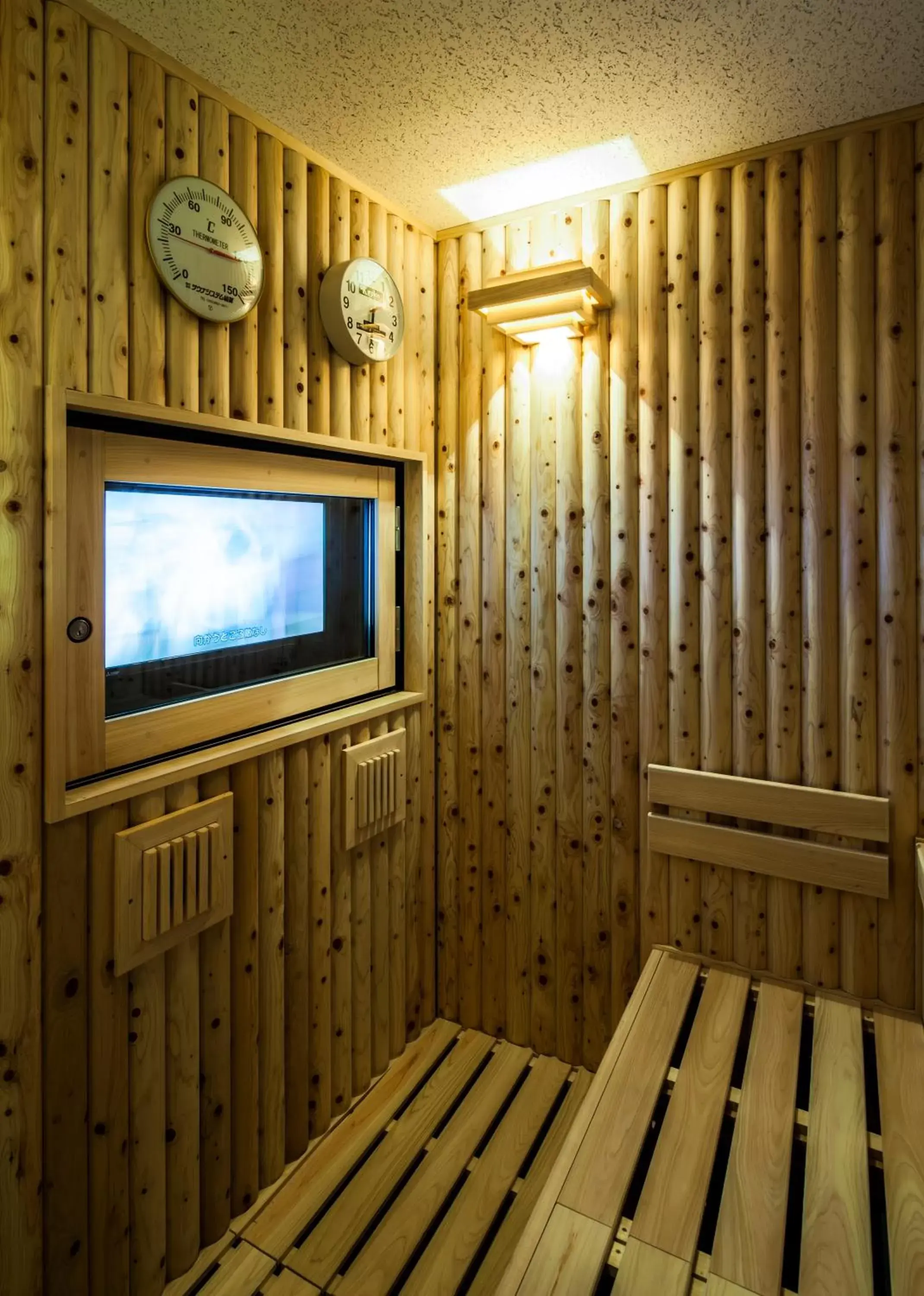 Sauna in Fukui Manten Hotel Ekimae
