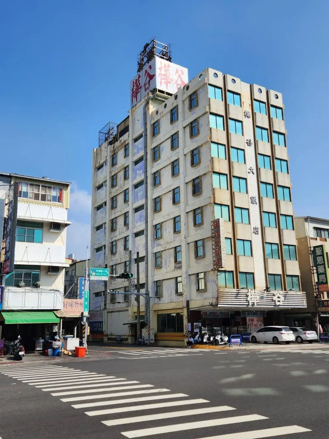 Property Building in Hua Ku Hotel