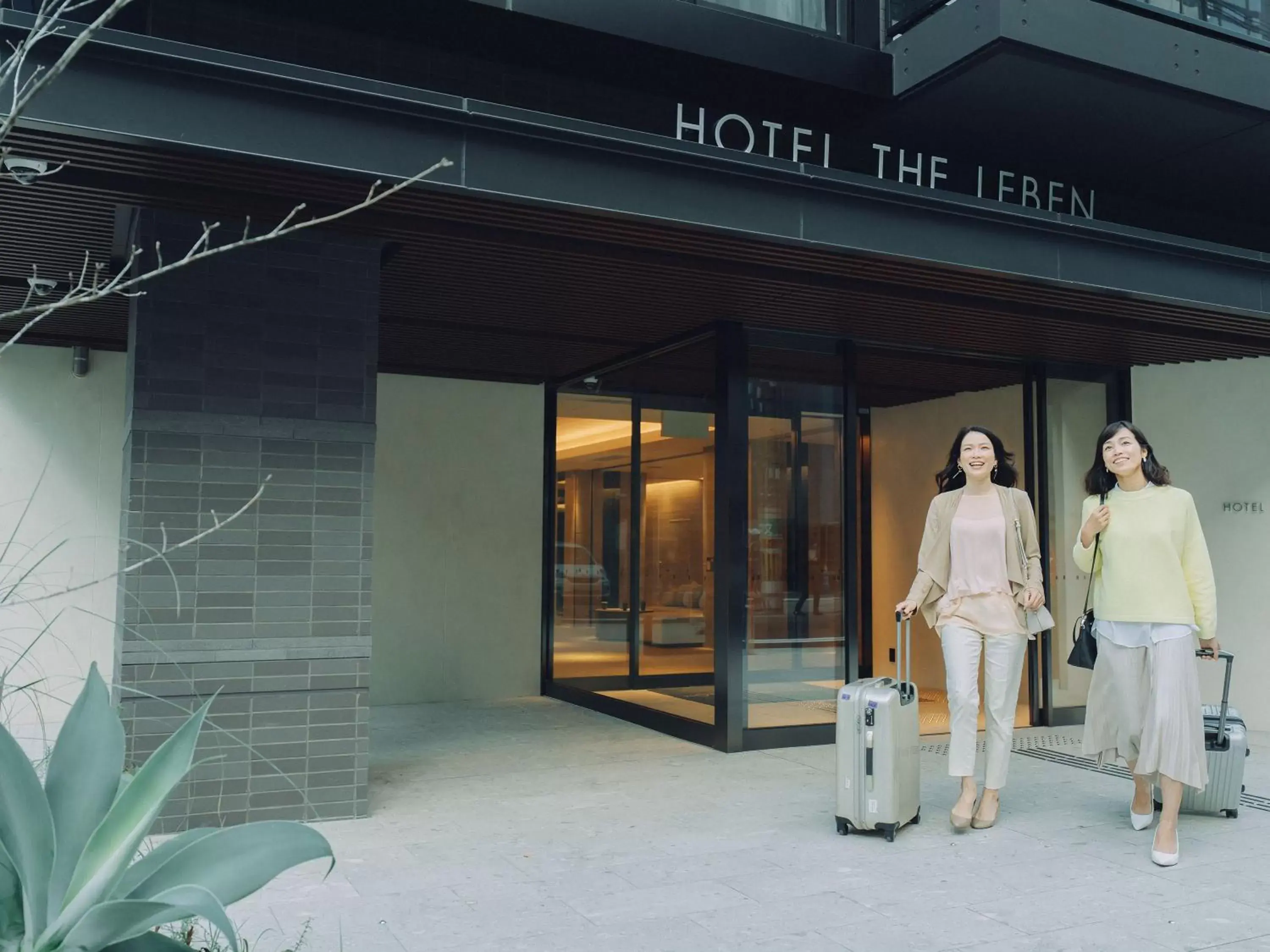 Facade/entrance in HOTEL THE LEBEN OSAKA