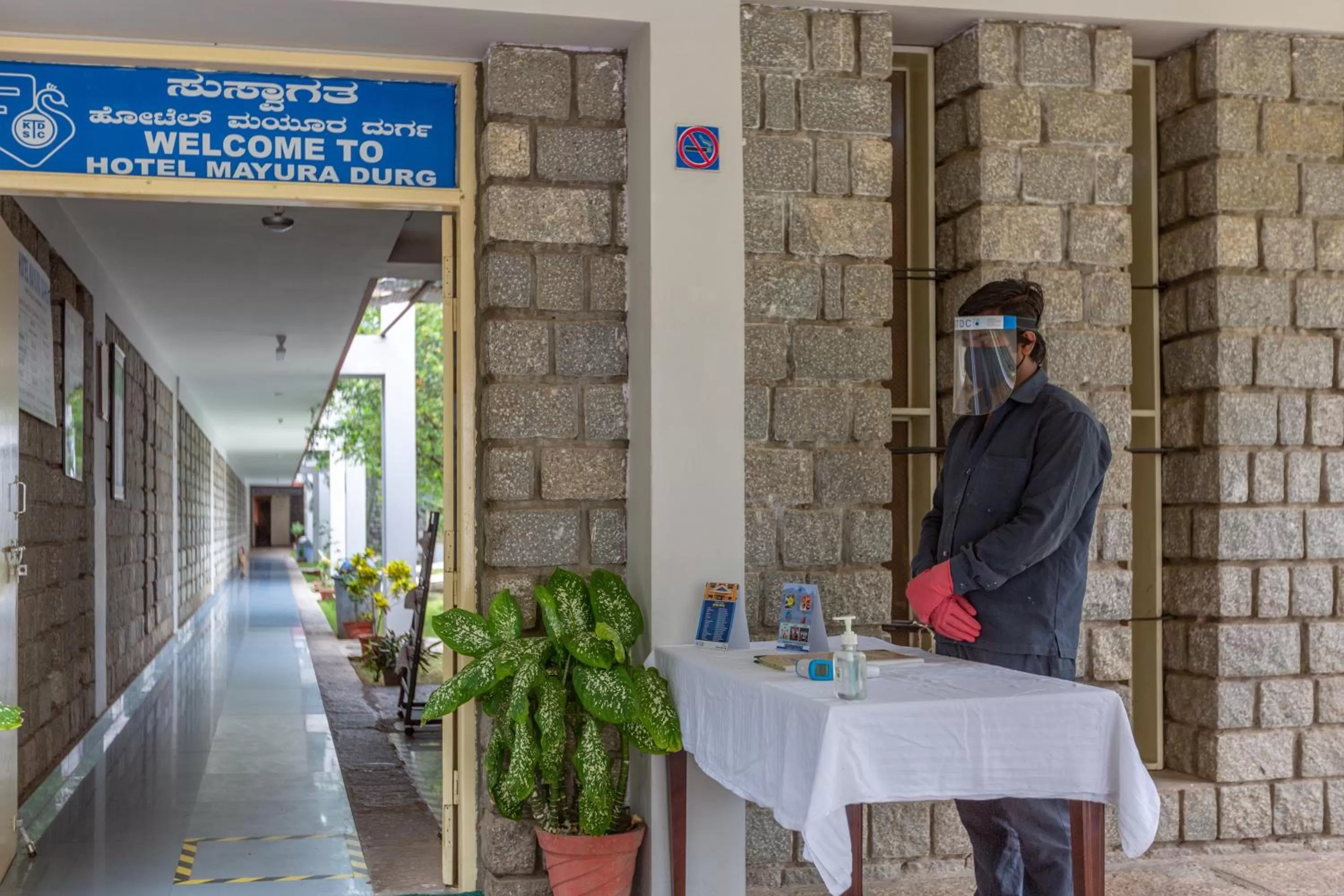 KSTDC Mayura Durg Chitradurga