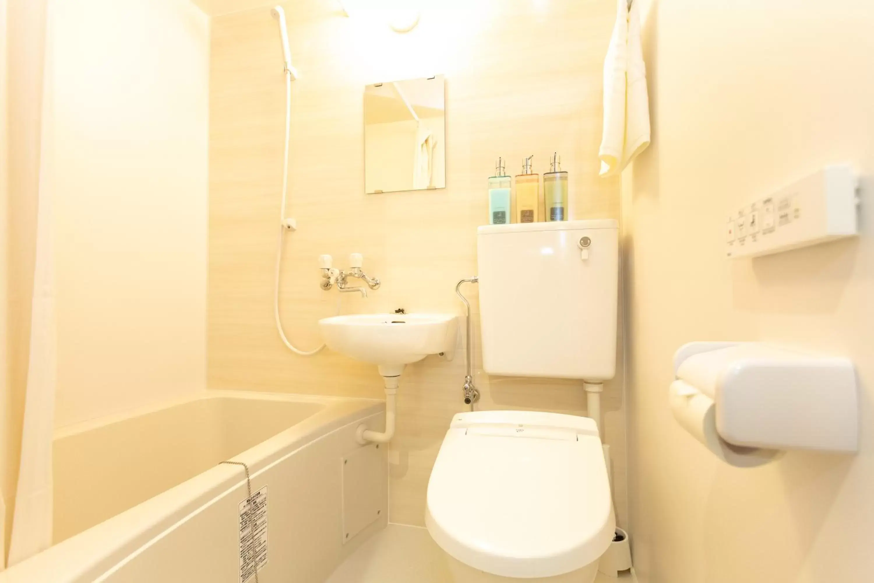 Bathroom in SlowTime Hotel Kyoto