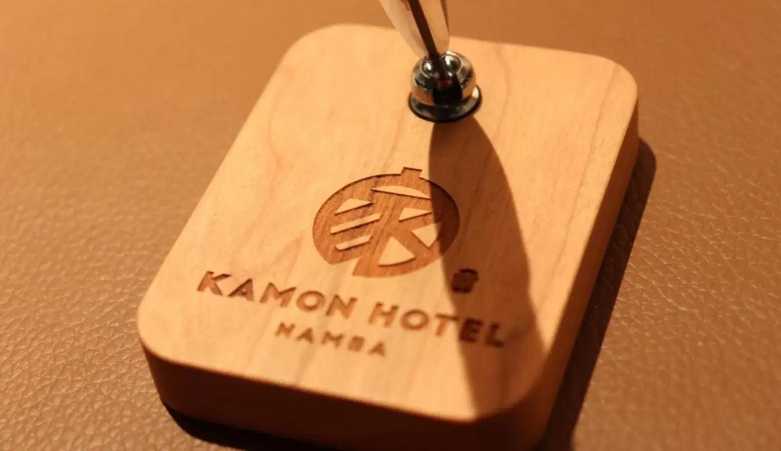 Property logo or sign in Kamon Hotel Namba