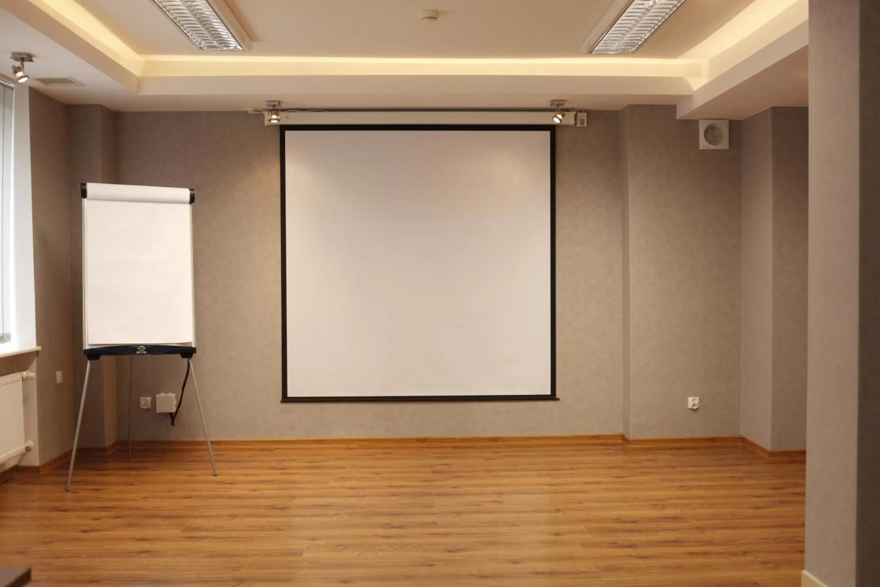 Meeting/conference room in Iskra