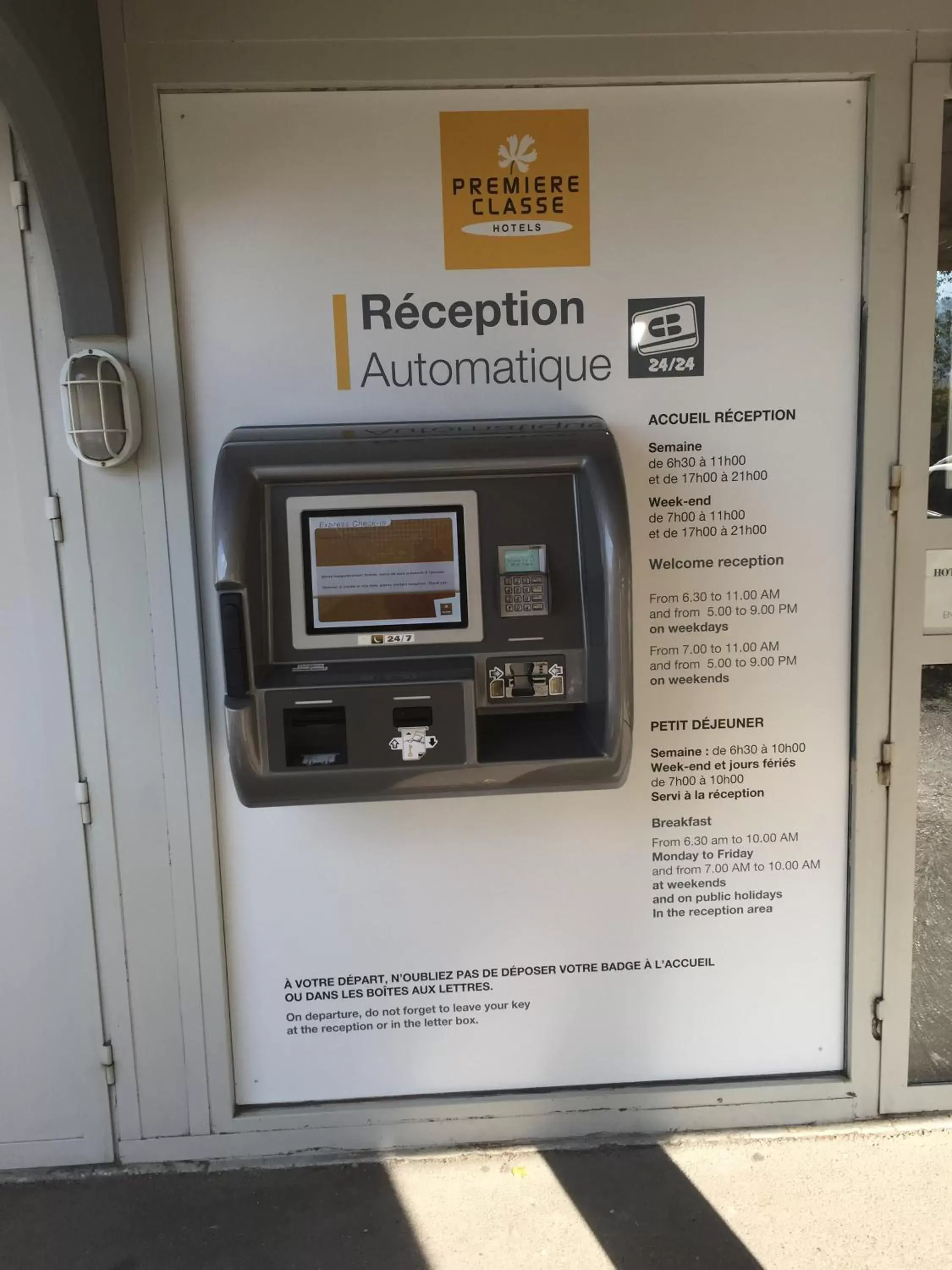 Lobby or reception in Premiere Classe Grenoble Sud - Gieres Universite Lobby or reception in Premiere Classe Grenoble Sud - Gieres Universite