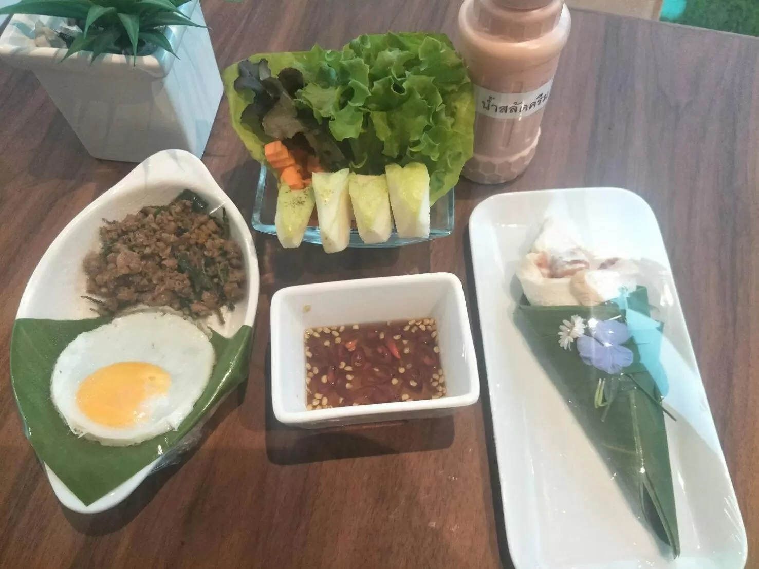 The White Garden Premier Saraburi