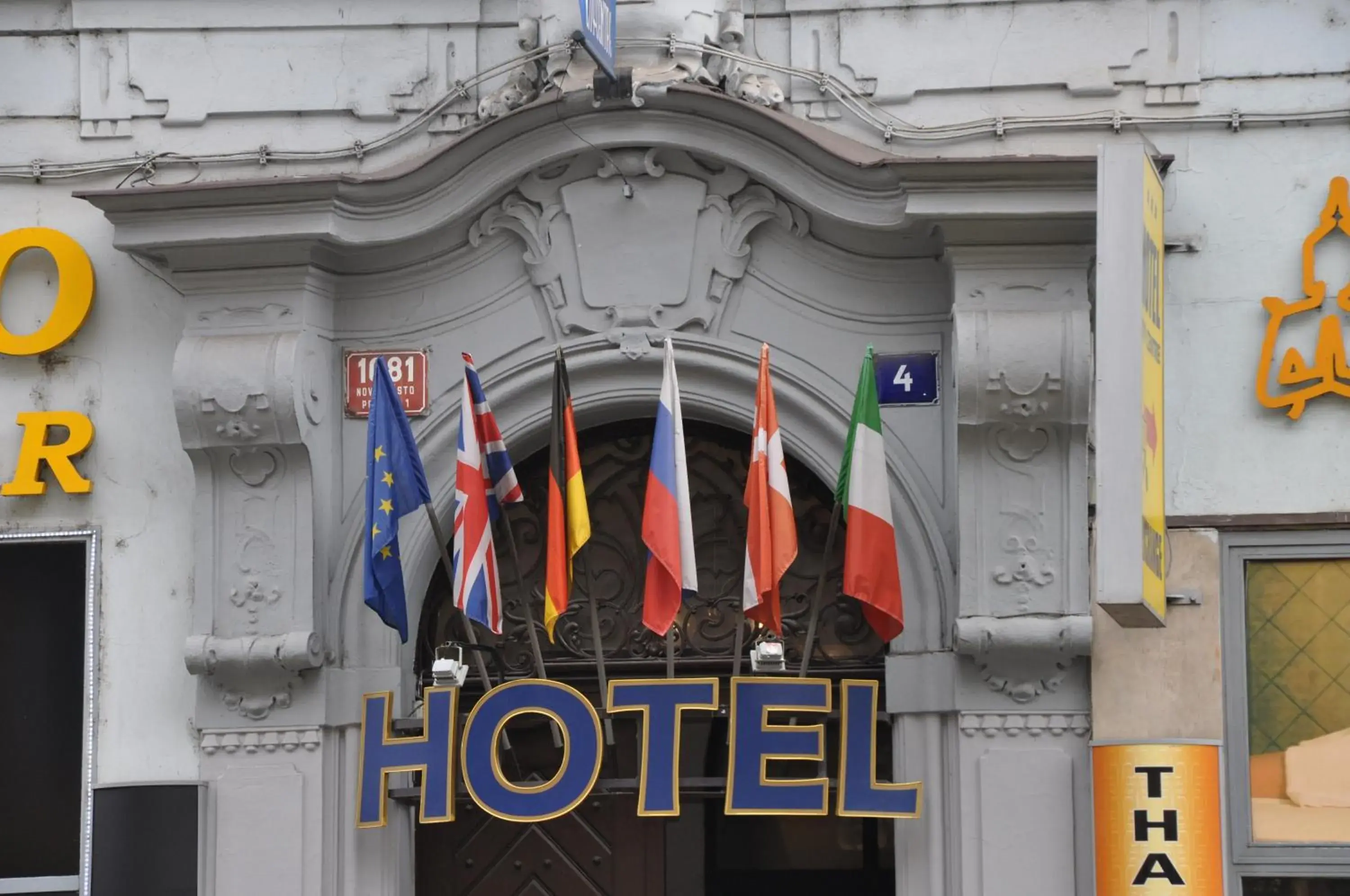 Facade/entrance in City Centre