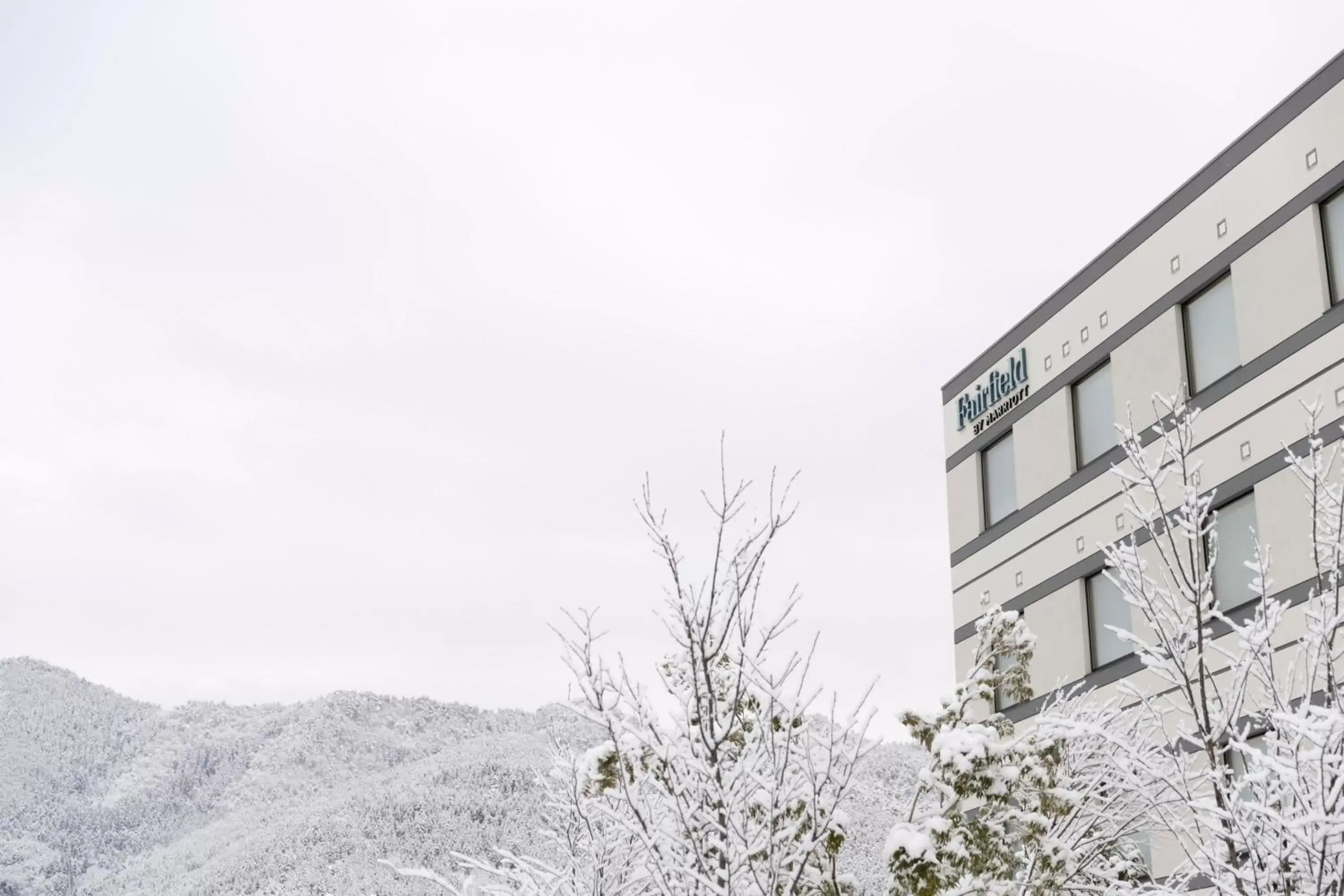 Property building, Winter in Fairfield by Marriott Hyogo Tajima Yabu