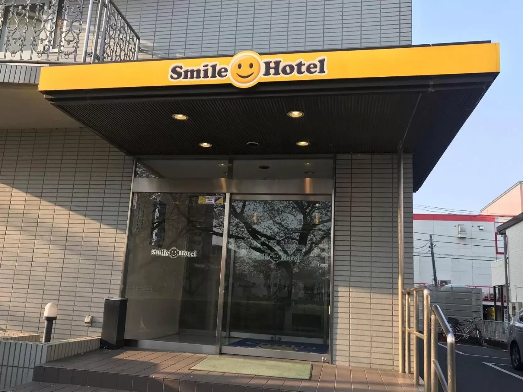 Facade/entrance in Smile Hotel Mito