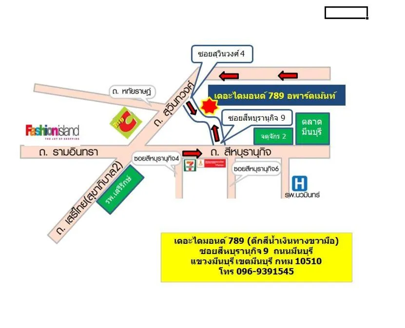 The Diamond 789 Minburi