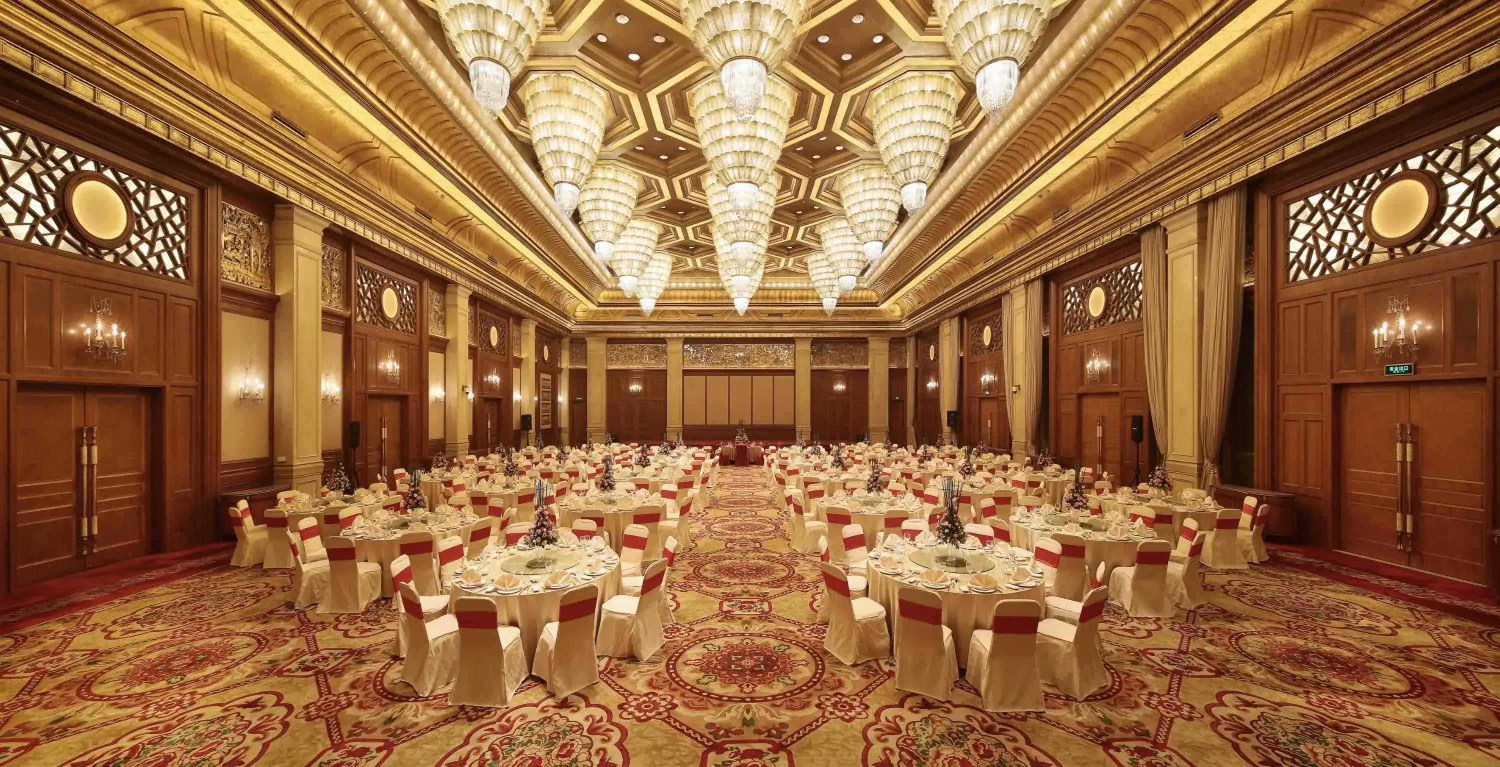 Banquet/Function facilities, Banquet Facilities in Shanghai Dongjiao State Guest Hotel