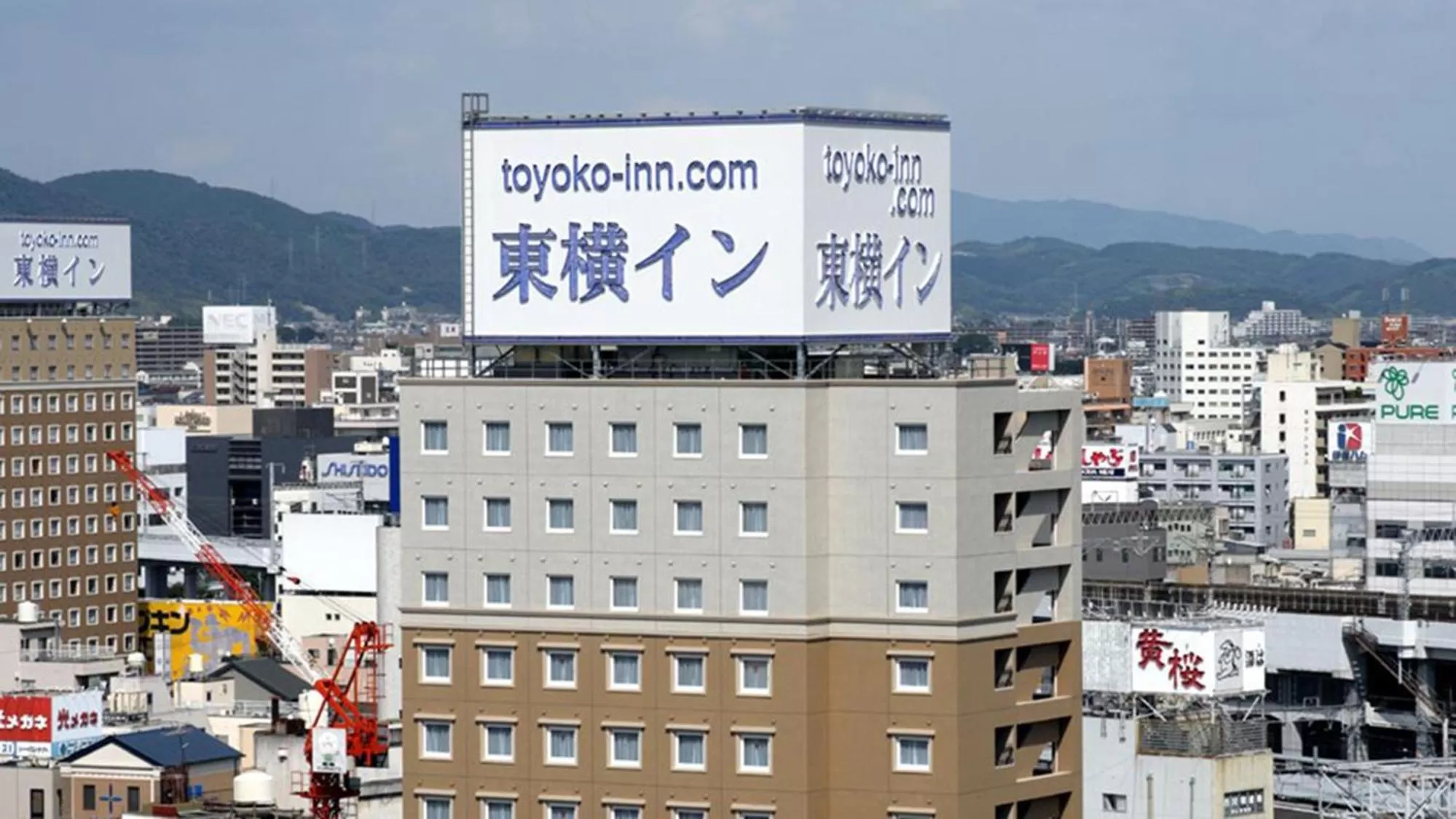 Property building in Toyoko Inn Okayama eki Nishi guchi Migi