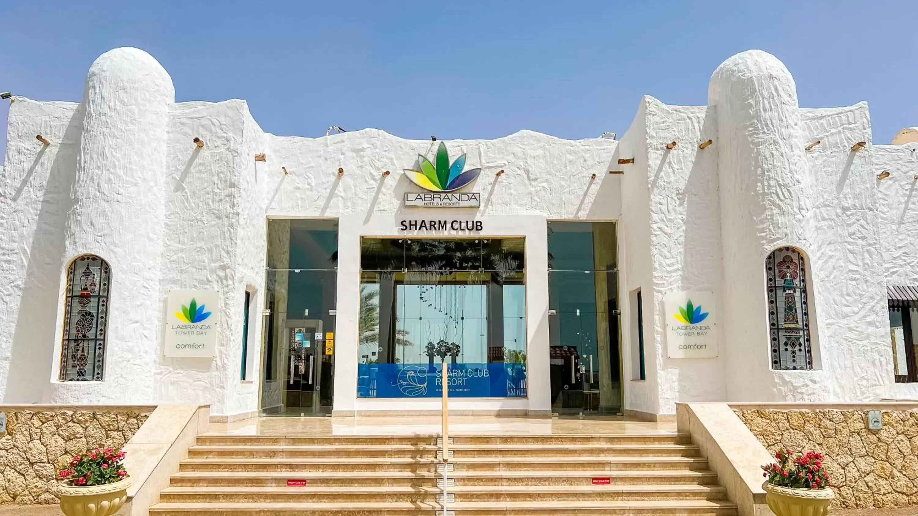 Property Building in Sharm Club Beach Resort