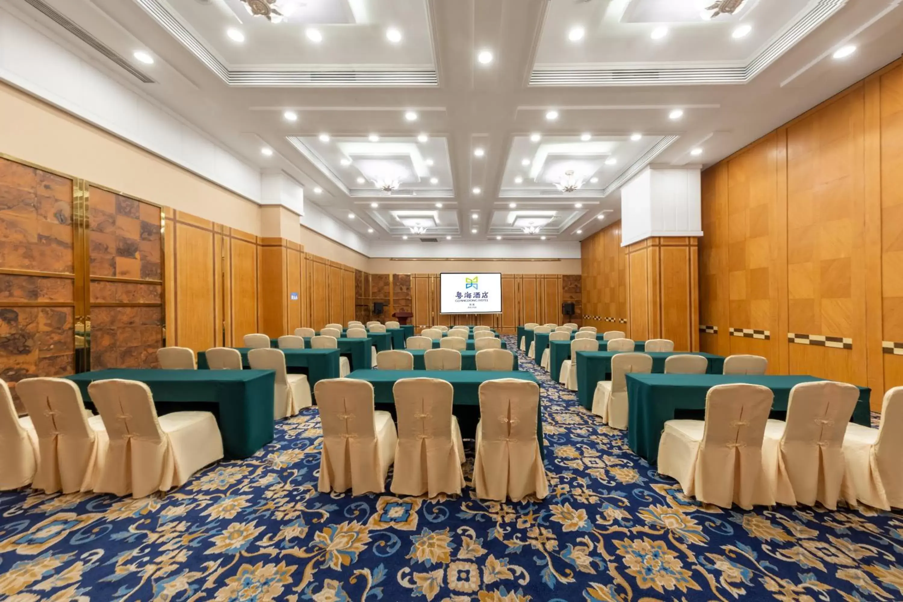 Meeting/conference room in Guangdong Hotel (Zhuhai)