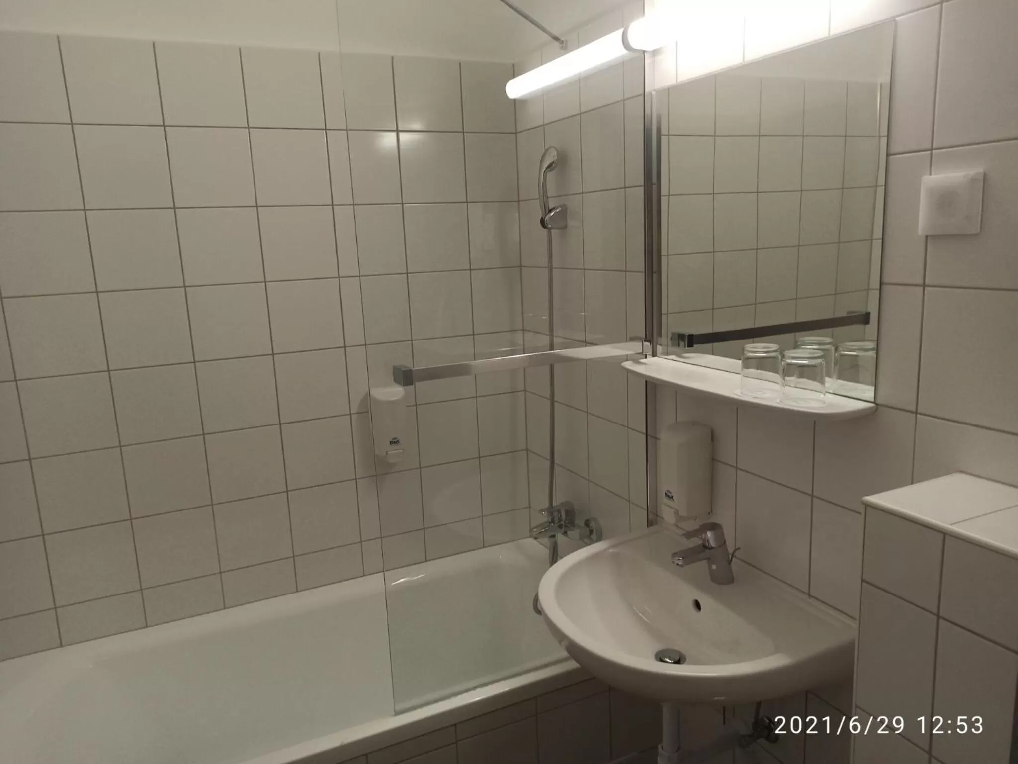 Bathroom in Svájci Lak Panzió