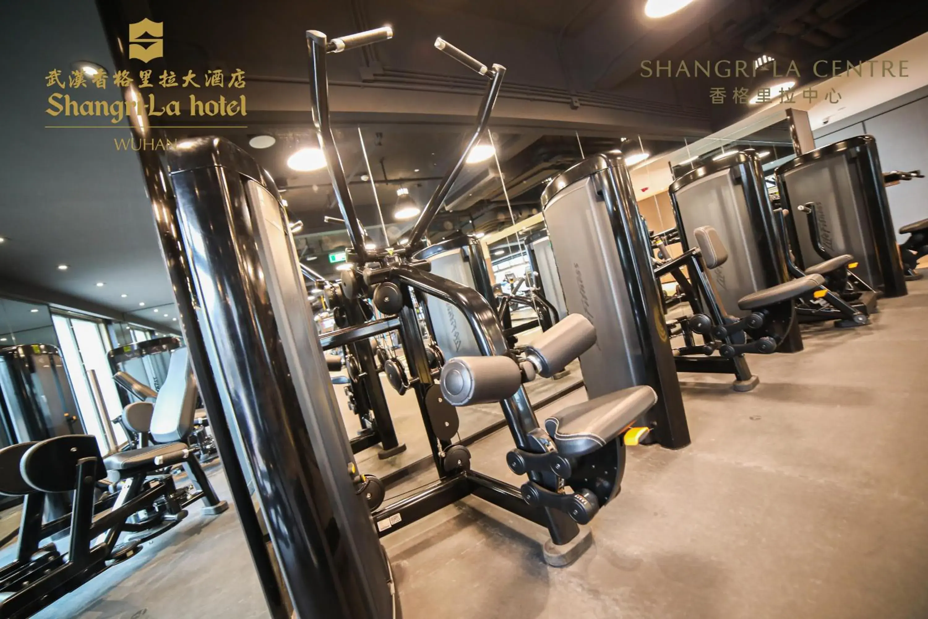 Fitness centre/facilities, Fitness Center/Facilities in Shangri-La Hotel, Wuhan