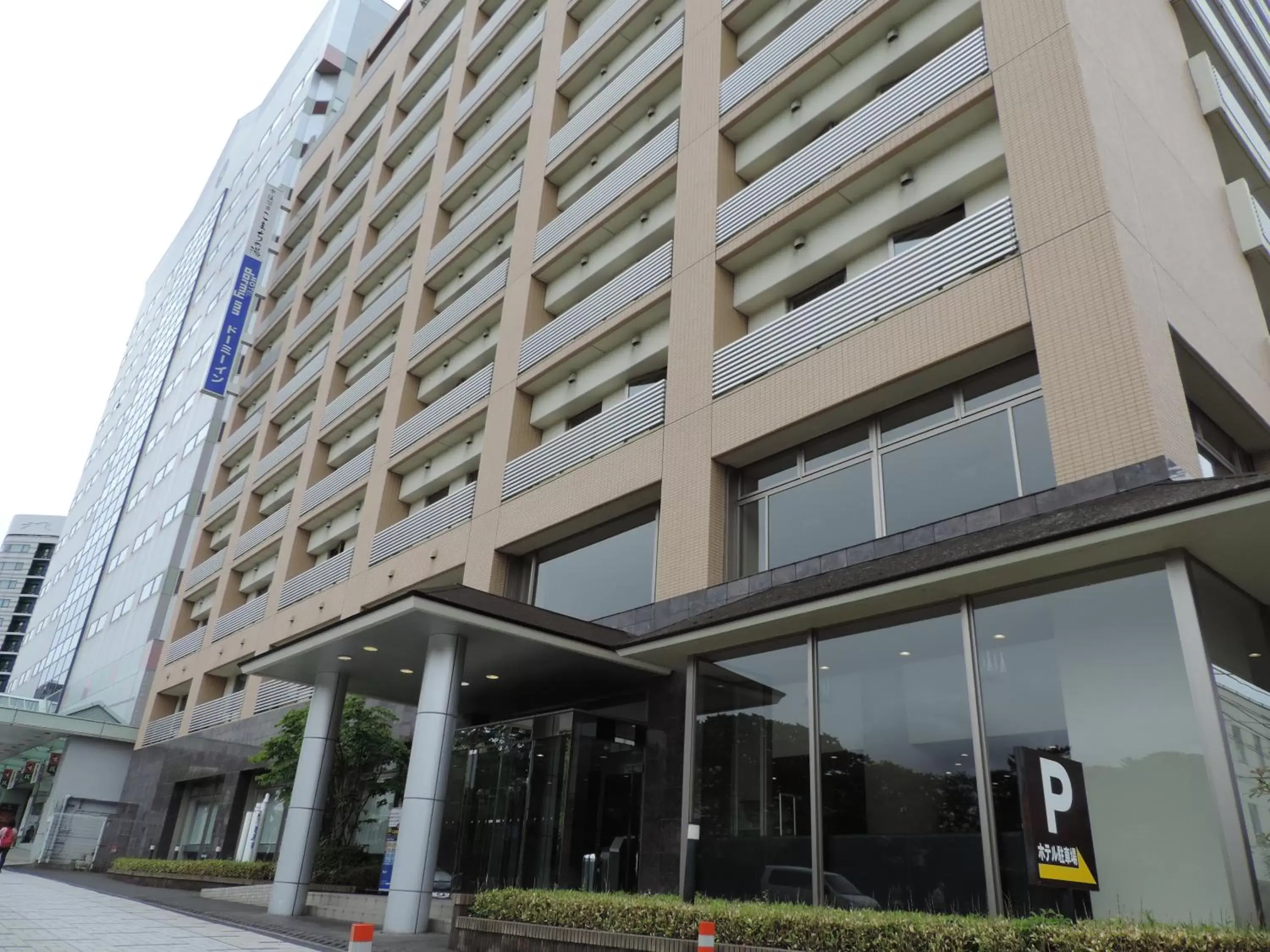 Facade/entrance, Property Building in Dormy Inn Akita