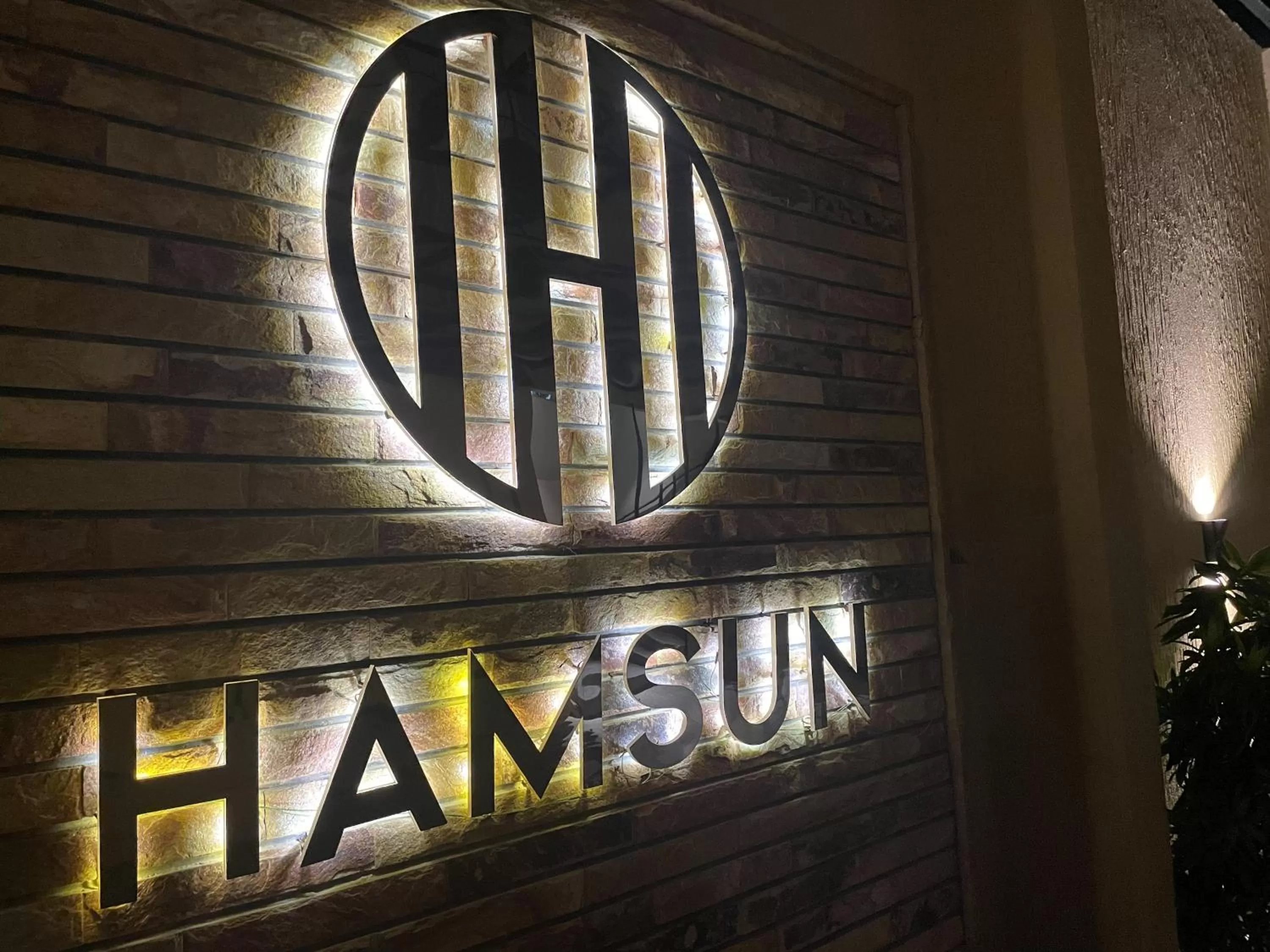 Property logo or sign in Hamsun Shahrah-e-Faisal