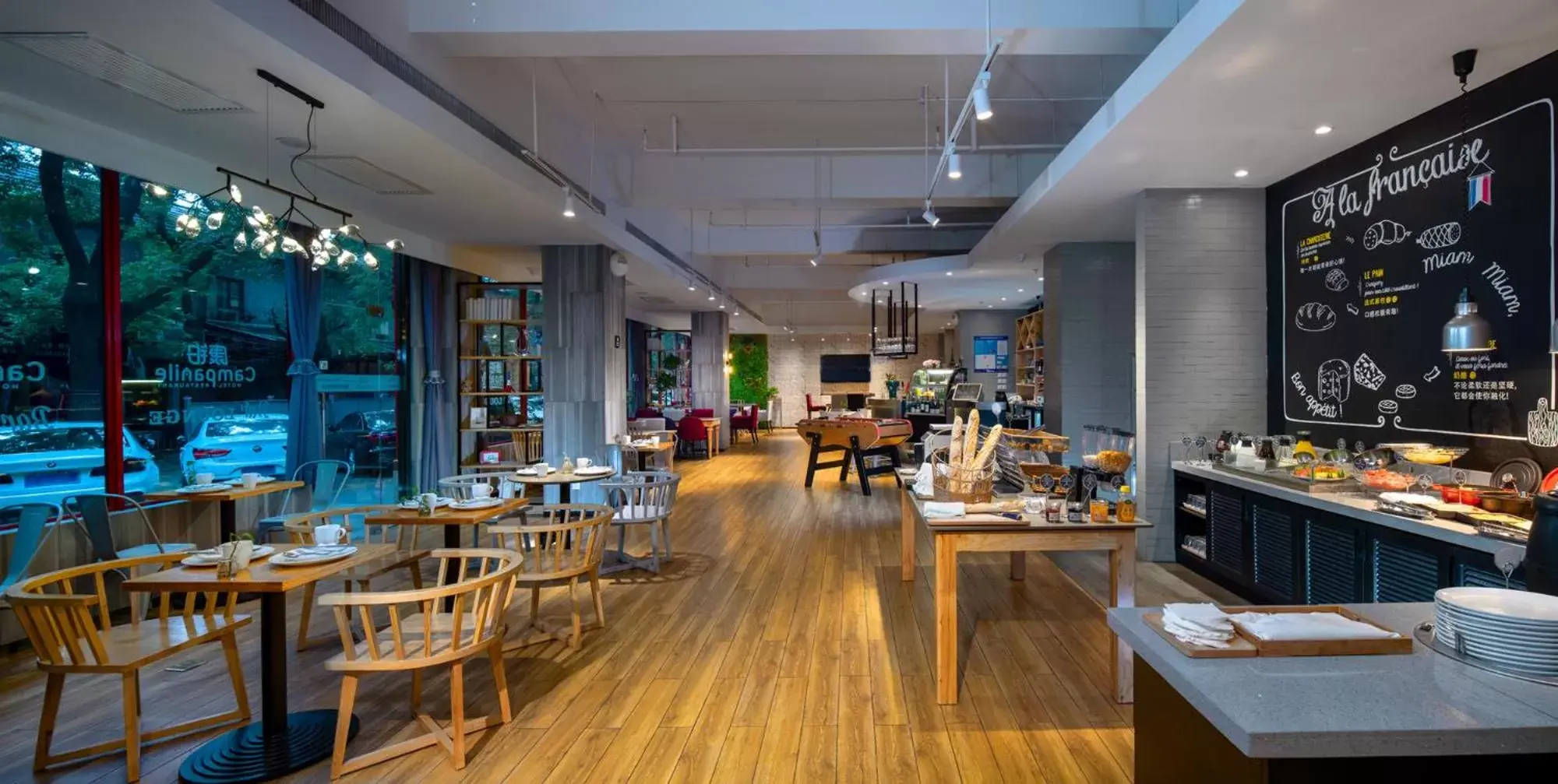 Restaurant/places to eat in Campanile Xi'an Bell Tower Huimin Street Restaurant/places to eat in Campanile Xi'an Bell Tower Huimin Street