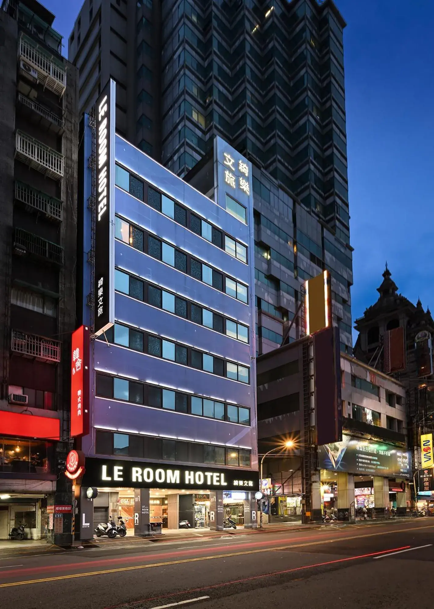 Property Building in Le Room Hotel Taoyuan