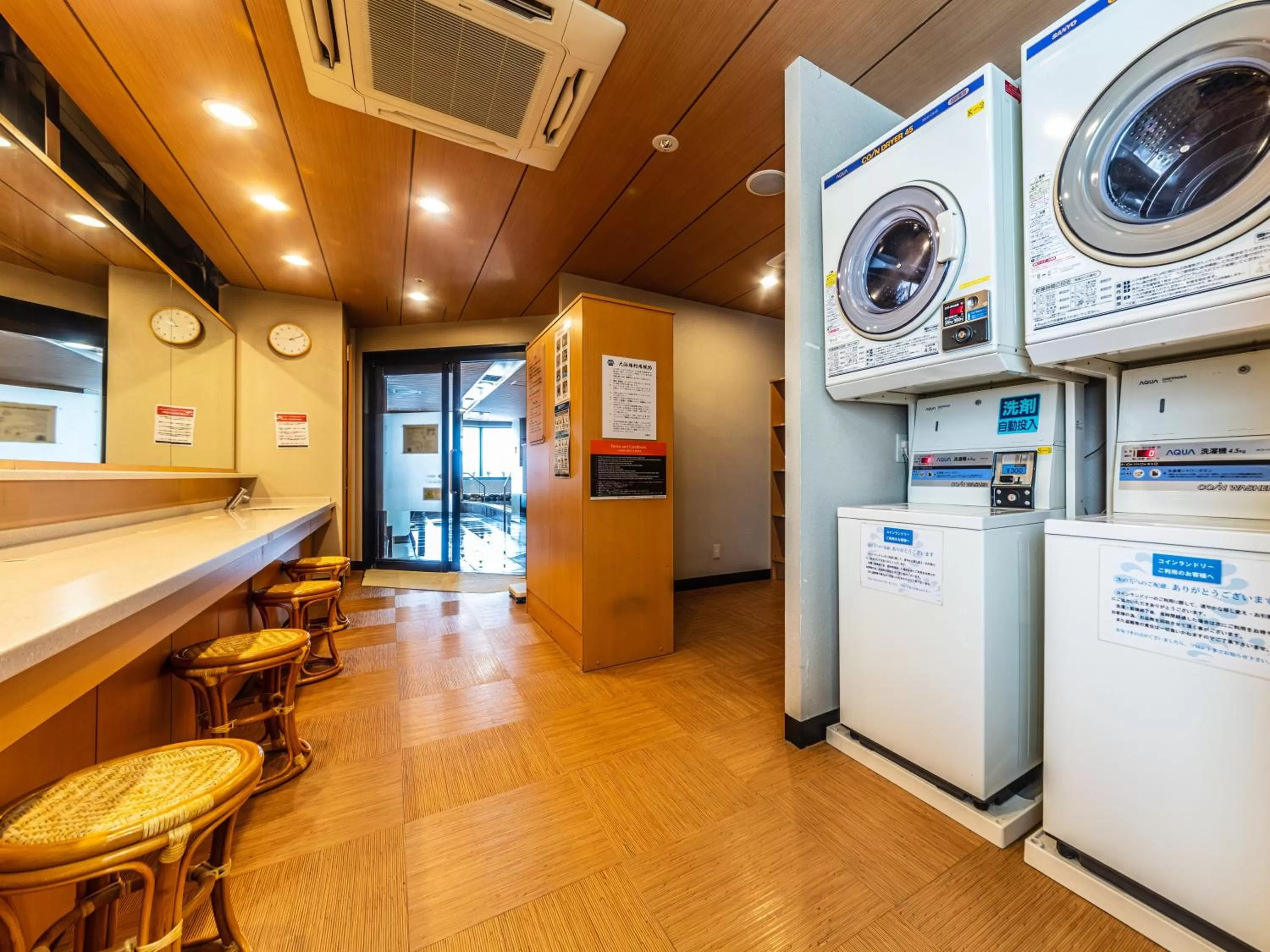 Public Bath in APA Hotel Osaka Higobashi Ekimae