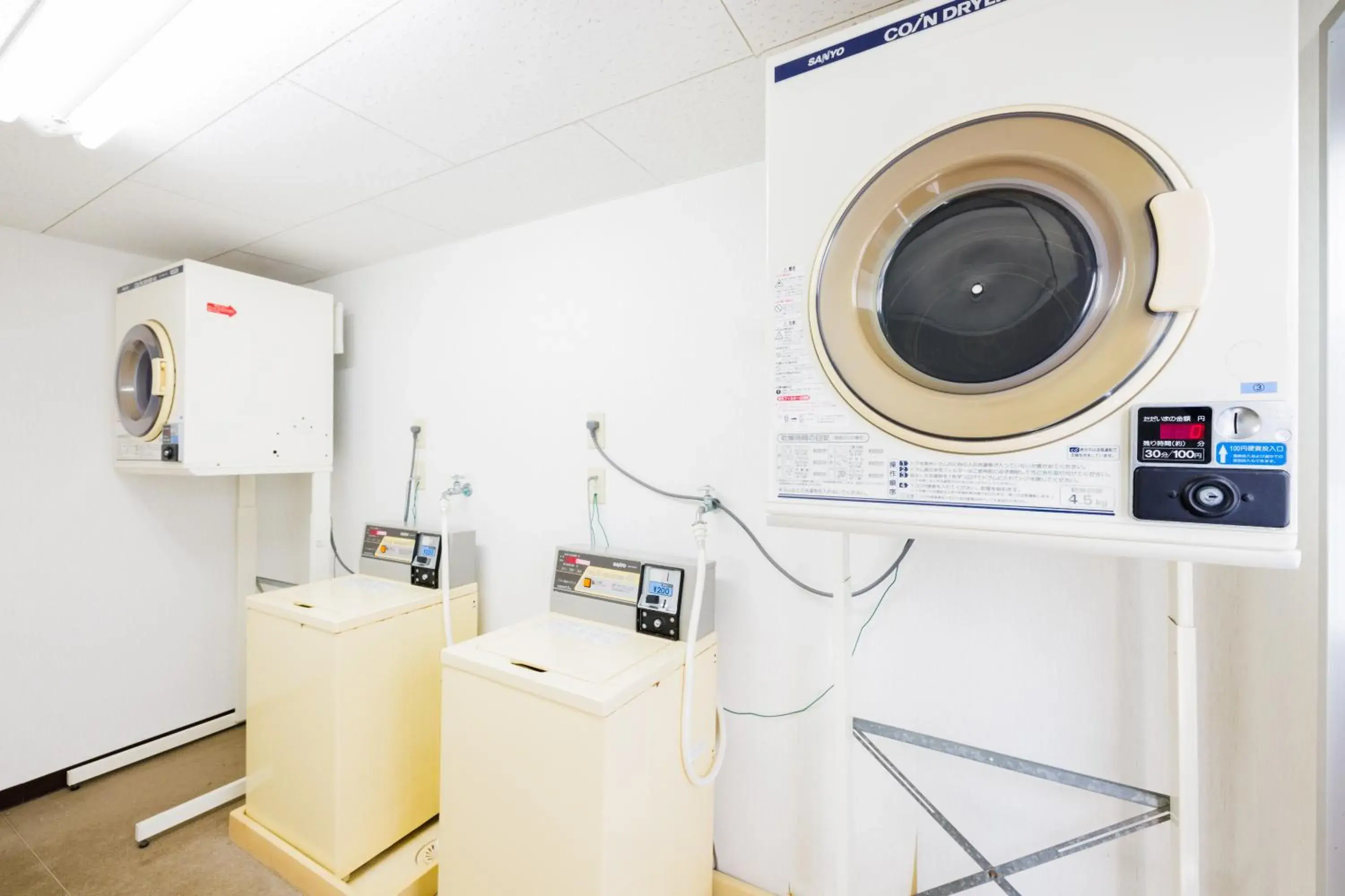 laundry, Bathroom in Kanpo no Yado Yaizu