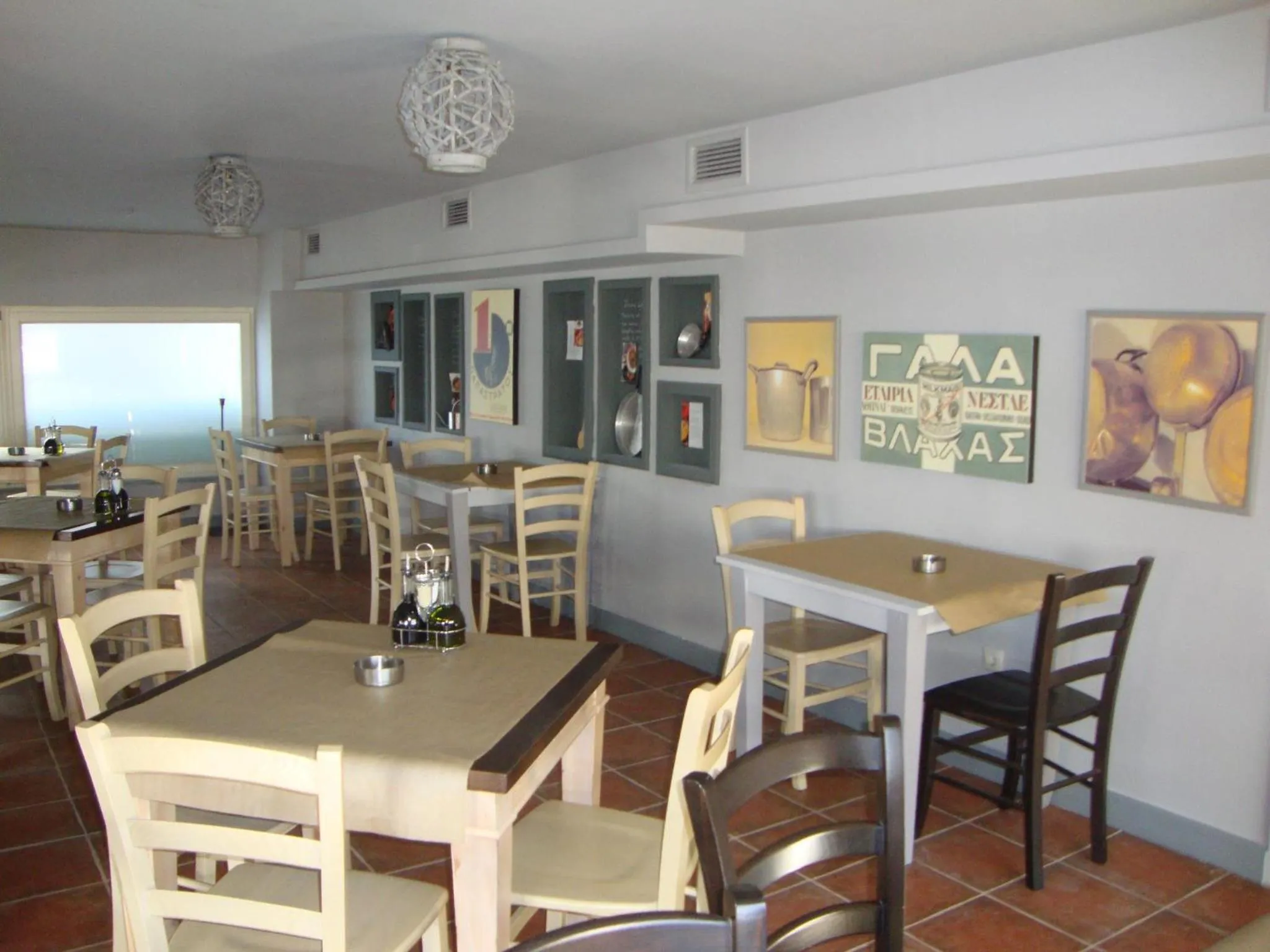 Restaurant/places to eat in Hotel Alexandrion